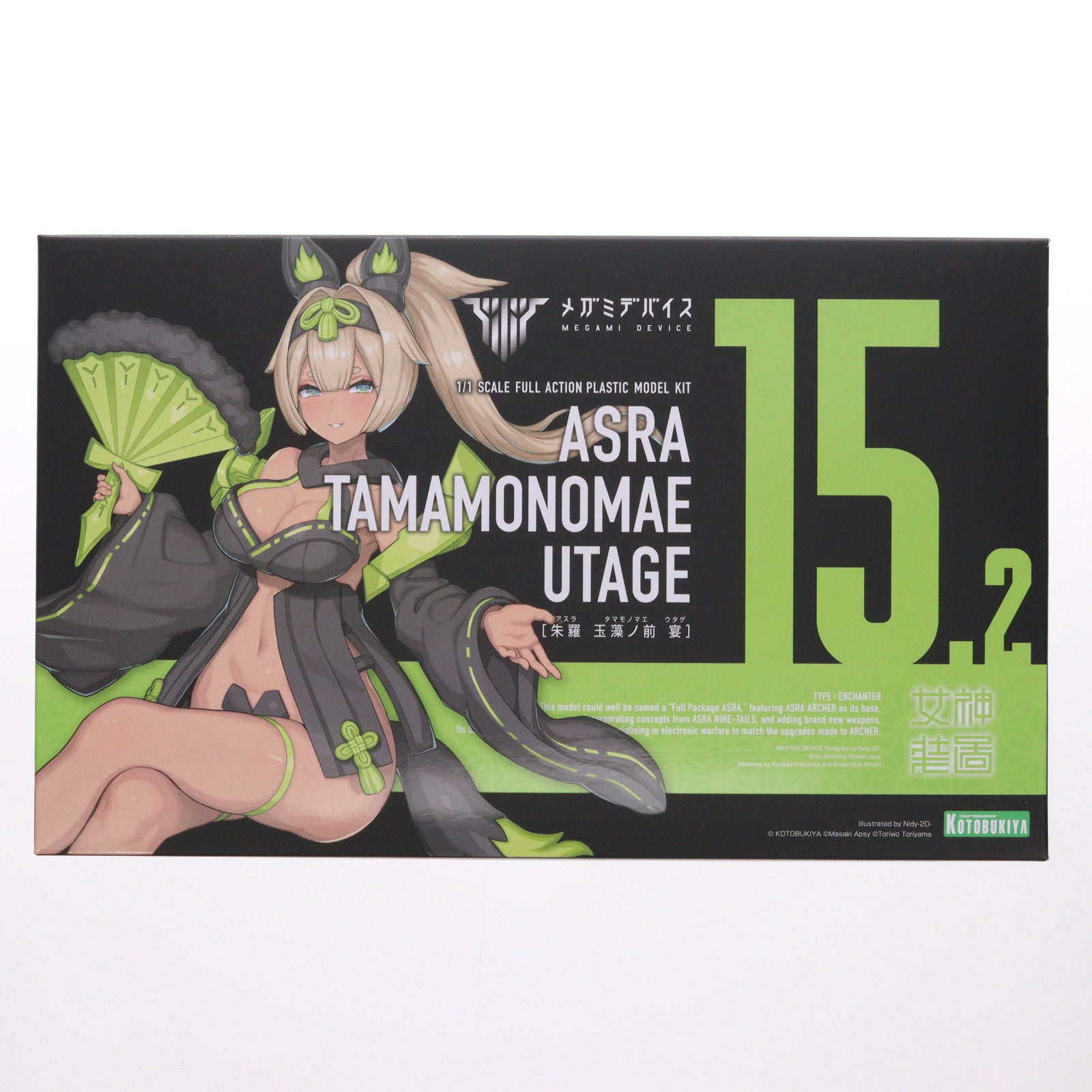 【中古即納】[PTM] メガミデバイス 1/1 朱羅 玉藻ノ前 宴(あすら たまものまえ うたげ) プラモデル(KP721) コトブキヤ(20250227)