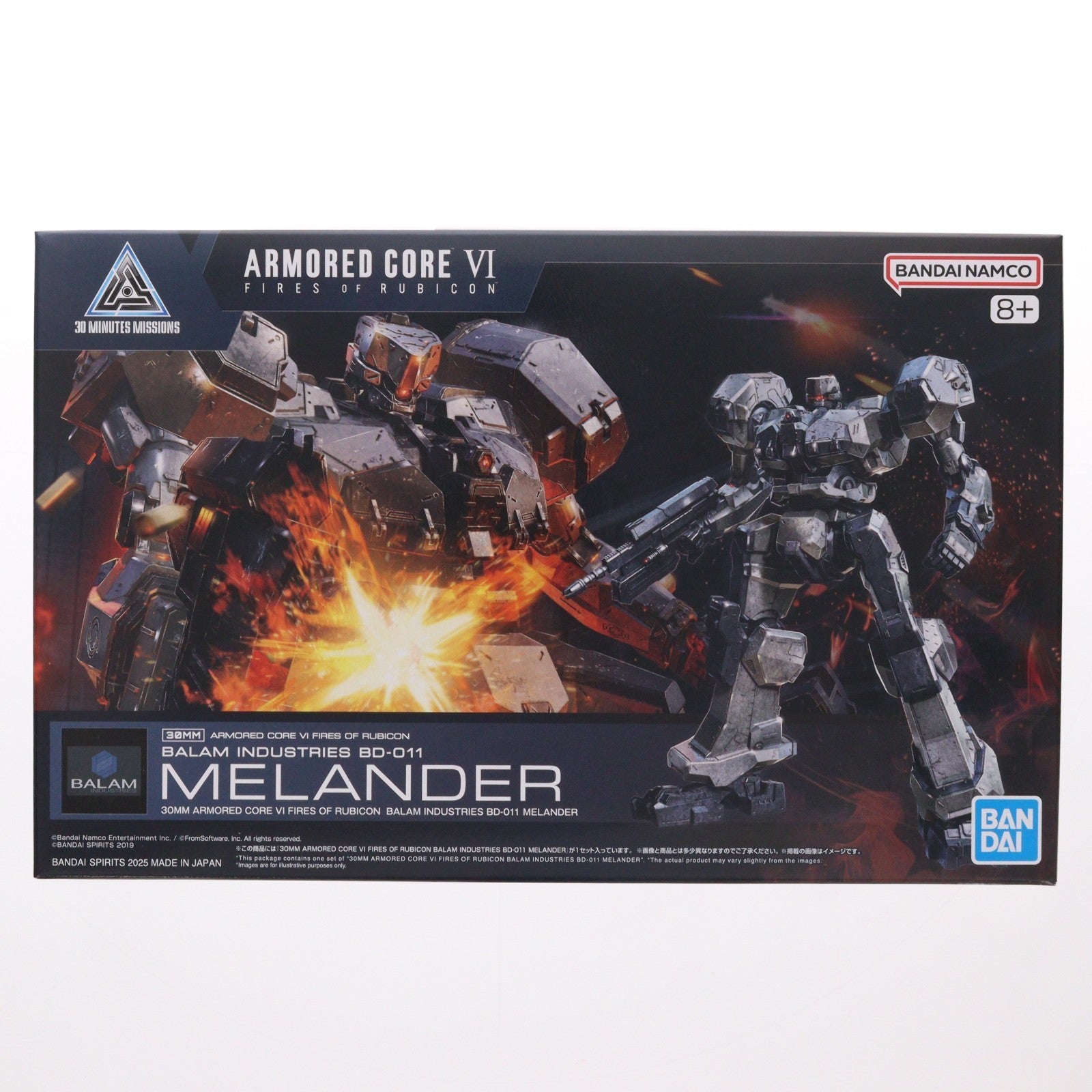 【中古即納】[PTM] (再販) 30MM BALAM INDUSTRIES BD-011 MELANDER ARMORED CORE VI FIRES OF RUBICON(アーマード・コア6 ファイアーズ オブ ルビコン) 30 MINUTES MISSIONS プラモデル(5068554) バンダイスピリッツ(20260620)
