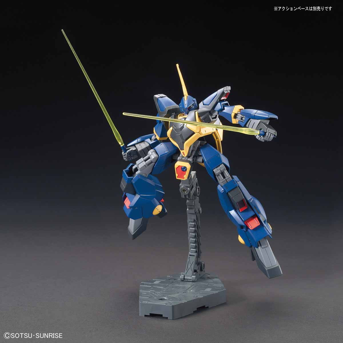 【中古即納】[PTM] (再販) HGUC 1/144 RMS-154 バーザム 機動戦士Zガンダム プラモデル バンダイスピリッツ(20241231)