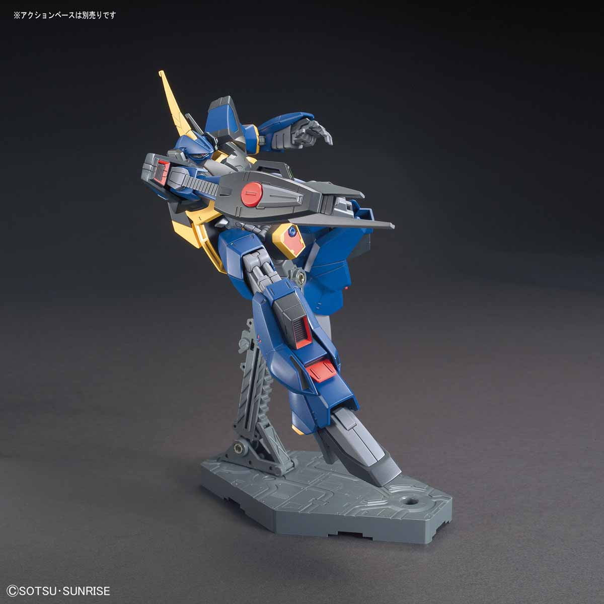 【中古即納】[PTM] (再販) HGUC 1/144 RMS-154 バーザム 機動戦士Zガンダム プラモデル バンダイスピリッツ(20241231)