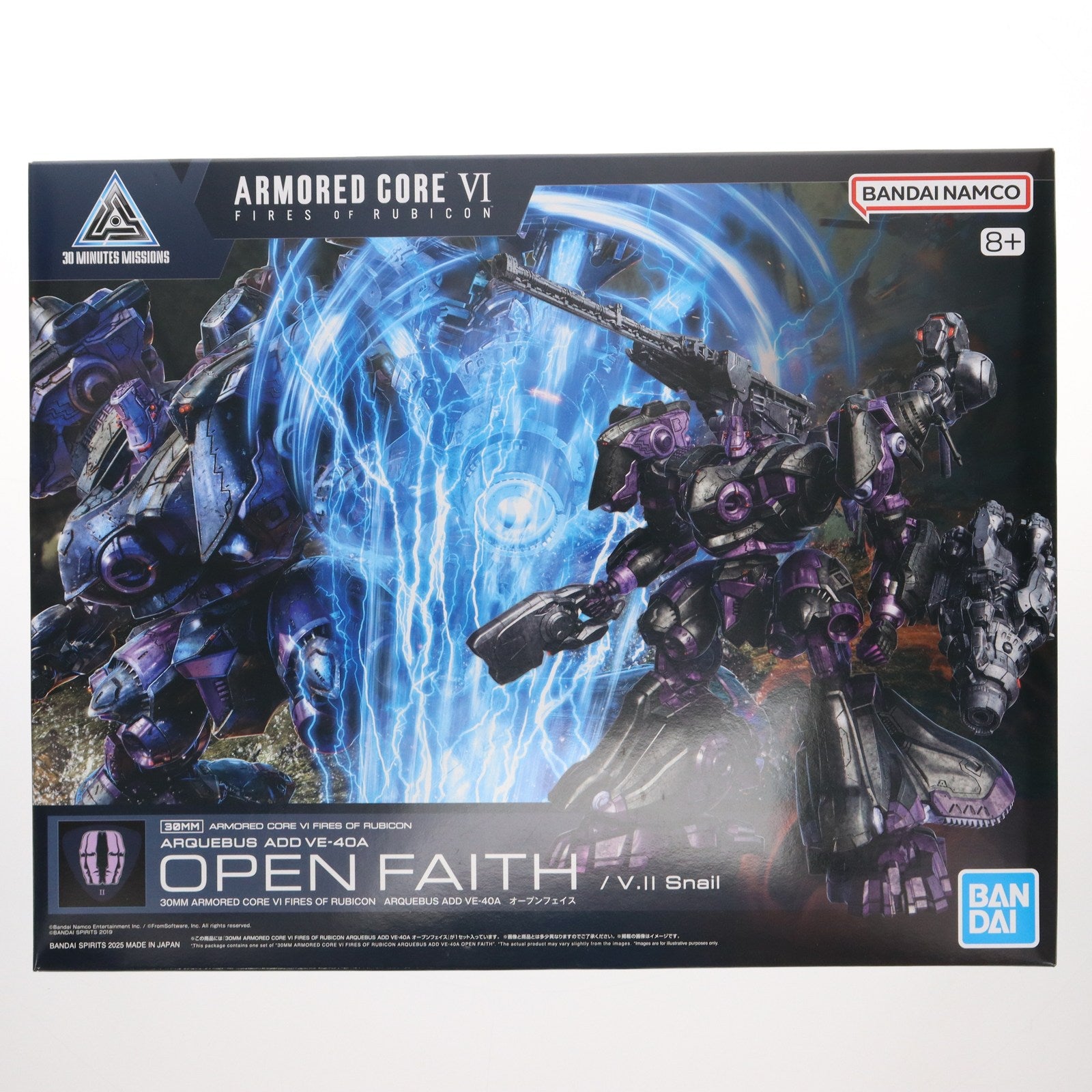 【中古即納】[PTM] (再販) 30MM ARQUEBUS(アーキバス) ADD VE-40A オープンフェイス ARMORED CORE VI FIRES OF RUBICON(アーマード・コア6 ファイアーズ オブ ルビコン) 30 MINUTES MISSIONS プラモデル(5068872) バンダイスピリッツ(20260522)