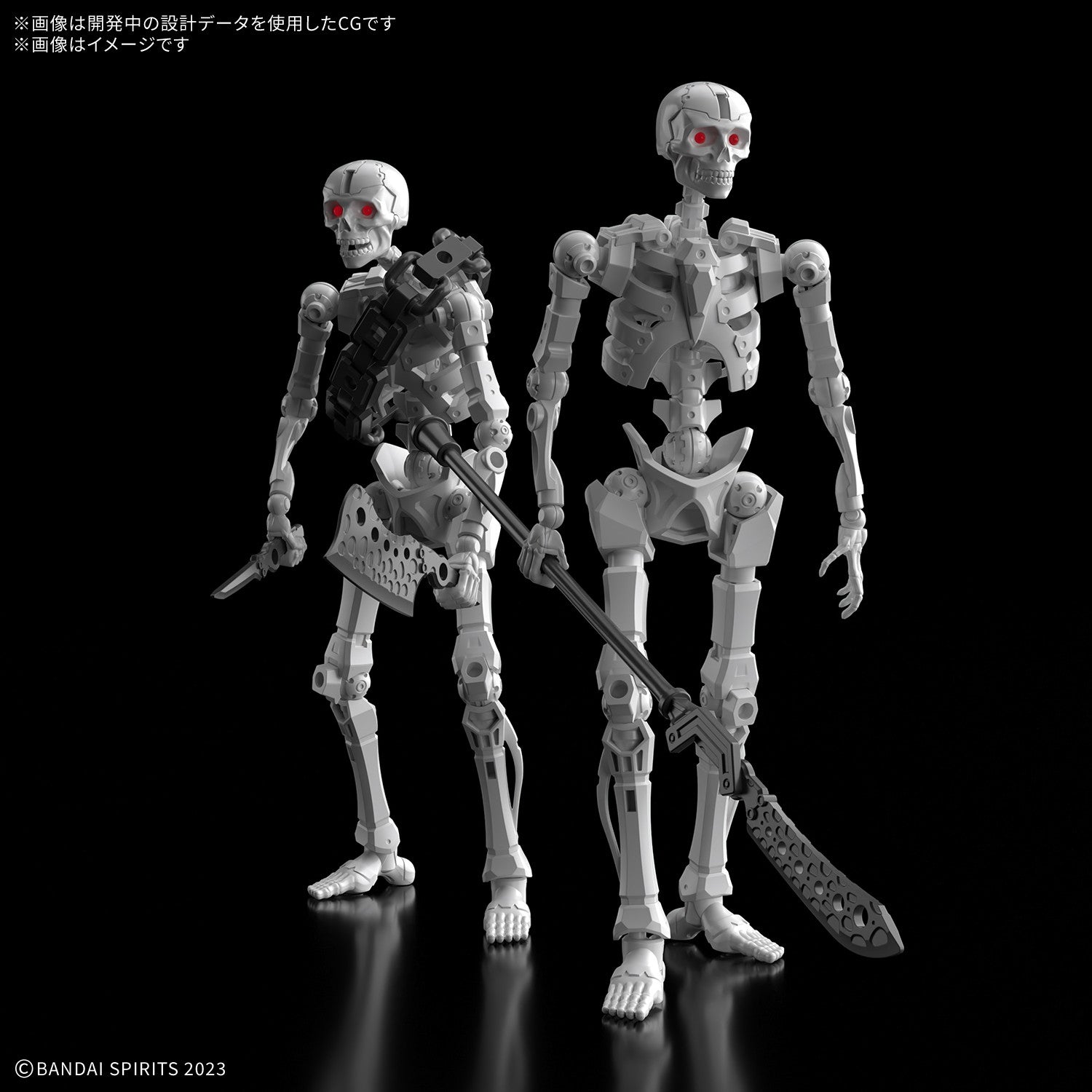 【中古即納】[PTM] 30MF ドゥロースケルトン 30 MINUTES FANTASY(サーティミニッツファンタジー) プラモデル(2815171) バンダイスピリッツ(20260411)