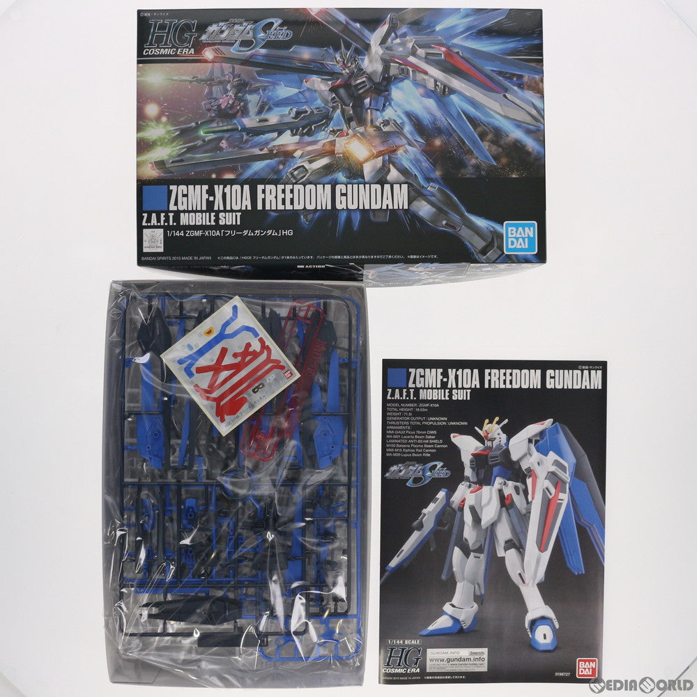 【中古即納】[PTM] (再販) HGCE REVIVE 1/144 ZGMF-X10A フリーダムガンダム 機動戦士ガンダムSEED(ガンダムシード) プラモデル バンダイスピリッツ(20251217)