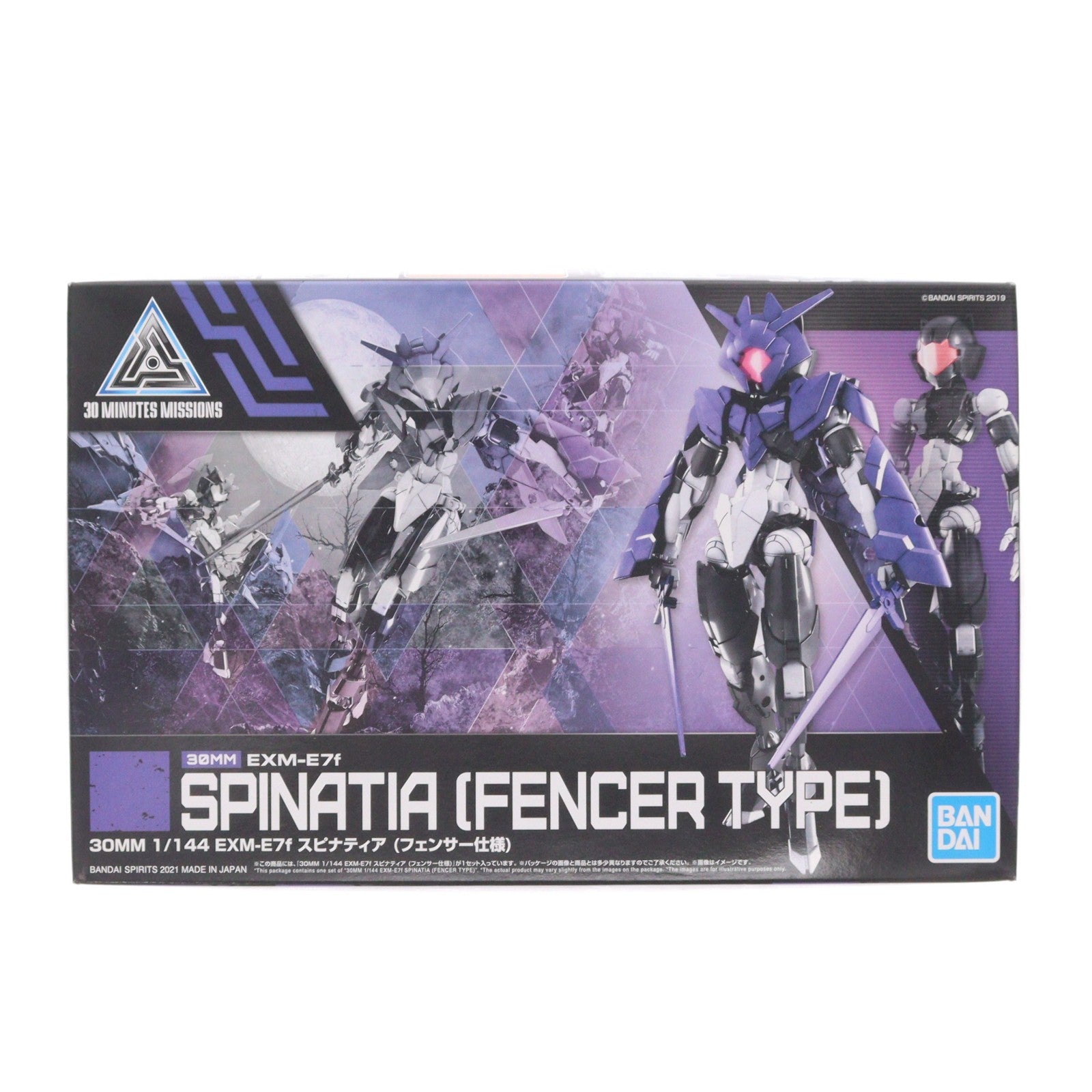 【中古即納】[PTM] (再販) 30MM 1/144 EXM-E7f スピナティア フェンサー仕様 30 MINUTES MISSIONS(サーティミニッツミッションズ) プラモデル(2553538) バンダイスピリッツ(20240424)