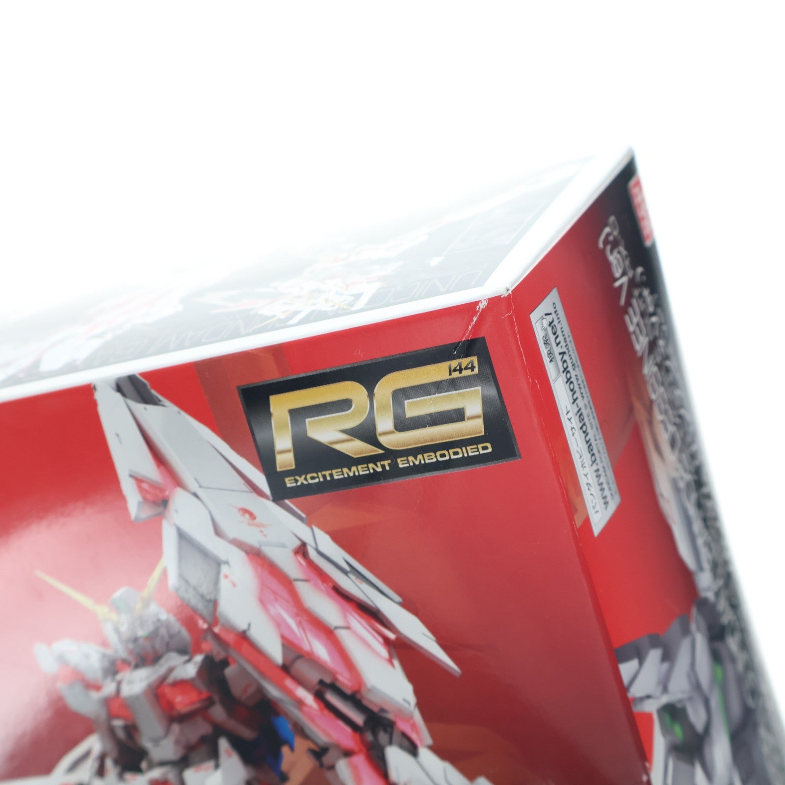 【中古即納】[PTM] RG 1/144 RX-0 ユニコーンガンダム(バンデシネVer.) 機動戦士ガンダムUC(ユニコーン) バンデシネ プラモデル(0227473) バンダイ(20180217)