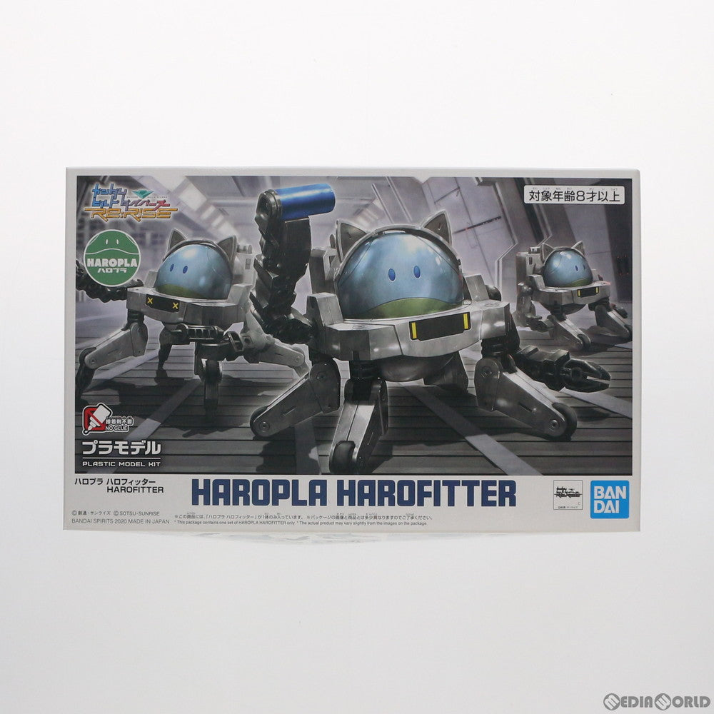 【中古即納】[PTM] ハロプラ ハロフィッター ガンダムビルドダイバーズRe:RISE(リライズ) プラモデル(5060423) バンダイスピリッツ(20200829)