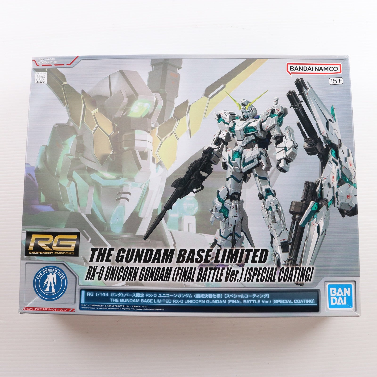 【中古即納】[PTM] ガンダムベース限定 RG 1/144 RX-0 ユニコーンガンダム(最終決戦仕様)[スペシャルコーティング] 機動戦士ガンダムUC(ユニコーン) プラモデル(5061253) バンダイスピリッツ(20230729)