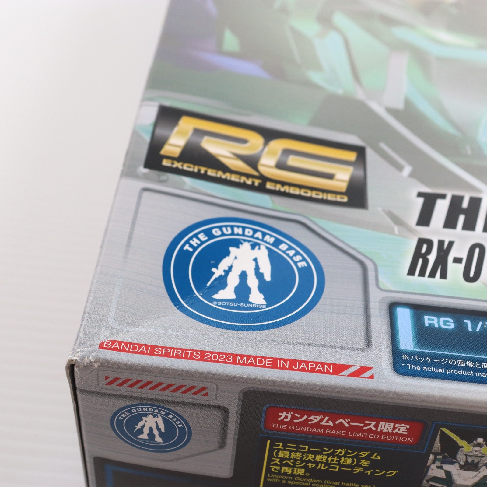 【中古即納】[PTM] ガンダムベース限定 RG 1/144 RX-0 ユニコーンガンダム(最終決戦仕様)[スペシャルコーティング] 機動戦士ガンダムUC(ユニコーン) プラモデル(5061253) バンダイスピリッツ(20230729)