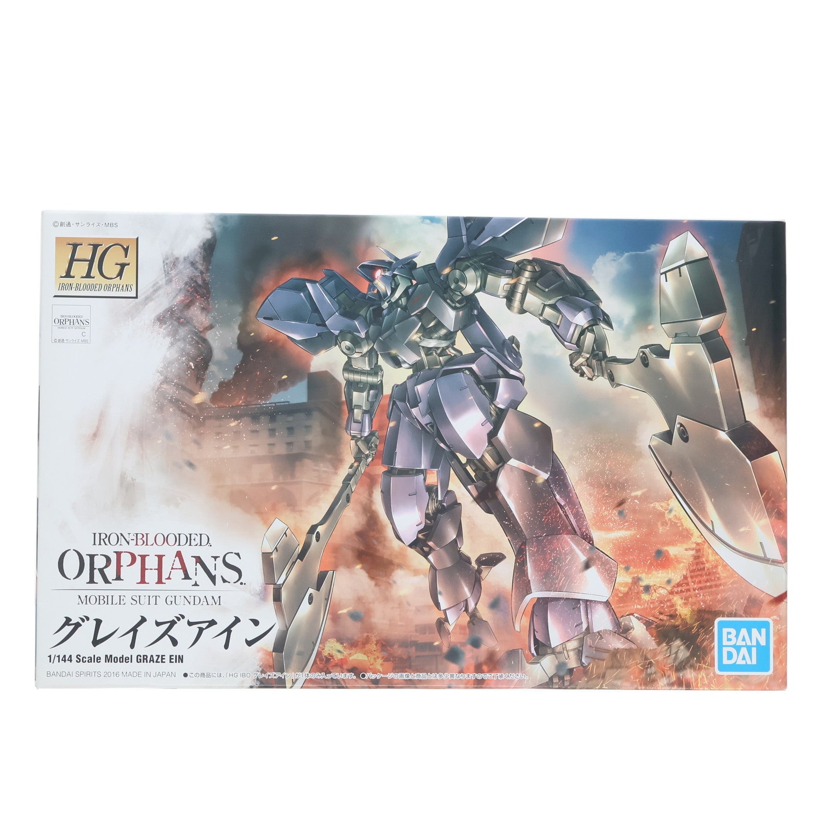 【中古即納】[PTM] HG 1/144 グレイズアイン 機動戦士ガンダム 鉄血のオルフェンズ プラモデル(5058171) バンダイスピリッツ(20190630)