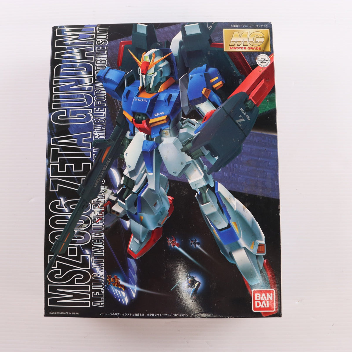 【中古即納】[PTM] MG 1/100 MSZ-006 ゼータガンダム 機動戦士Zガンダム プラモデル(0052673) バンダイ(20170802)