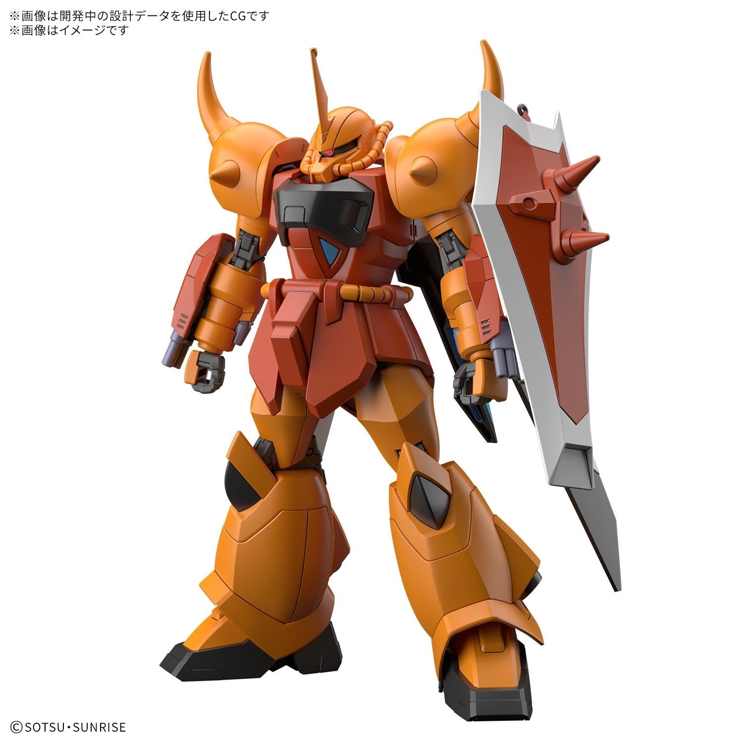 【中古即納】[PTM] HG 1/144 グフイグナイテッド(ハイネ・ヴェステンフルス専用機) 機動戦士ガンダムSEED DESTINY(シード デスティニー) プラモデル(2825364) バンダイスピリッツ(20260711)