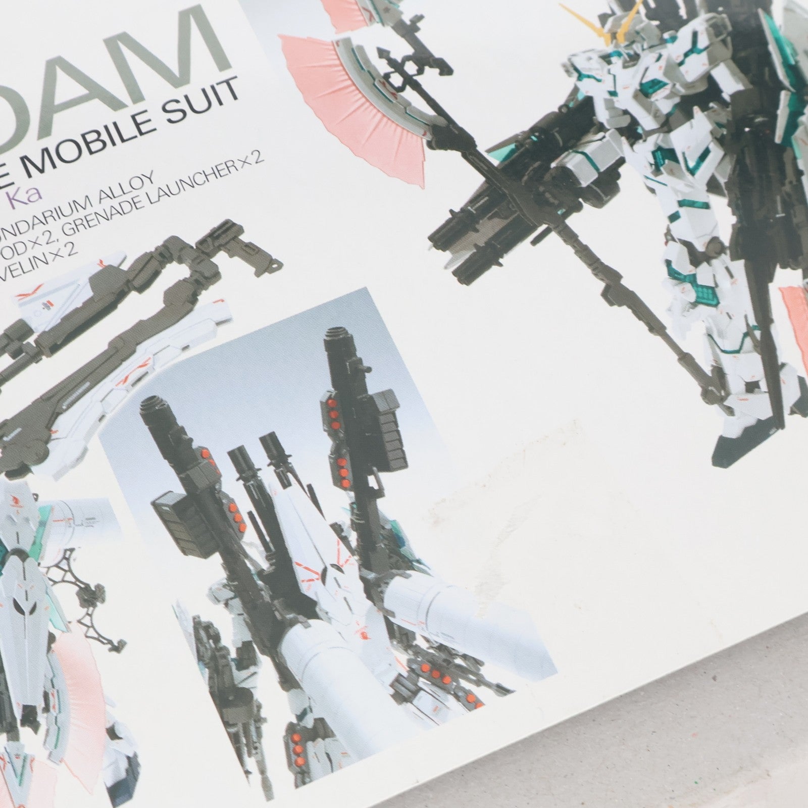 【中古即納】[PTM] (再販) MG 1/100 RX-0 フルアーマーユニコーンガンダム Ver.Ka 機動戦士ガンダムUC(ユニコーン) プラモデル(5061589) バンダイスピリッツ(20260701)