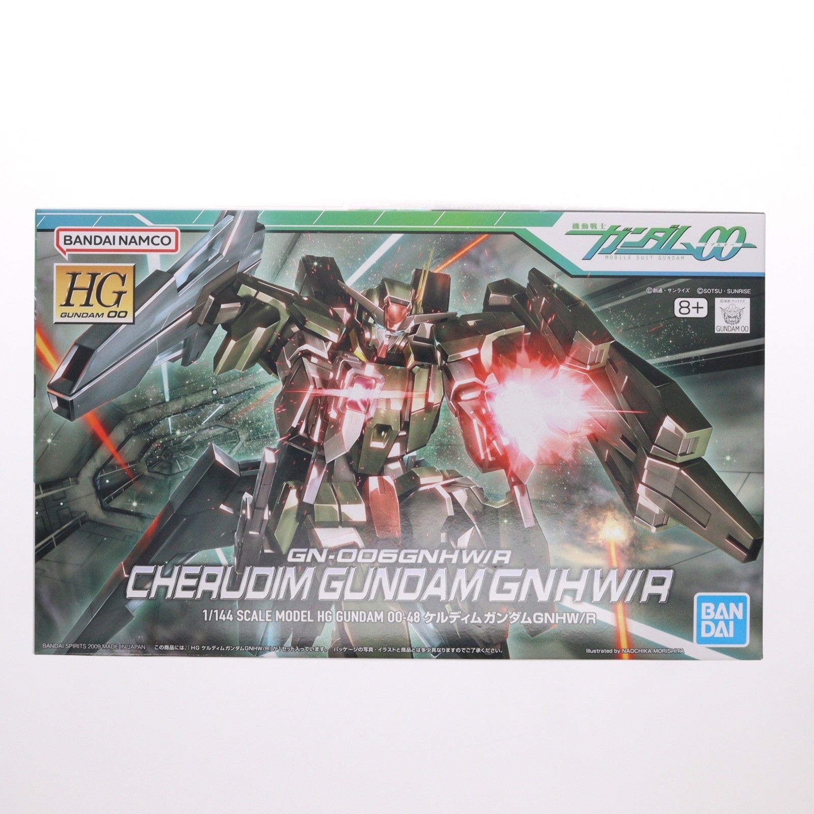 【中古即納】[PTM] (再販) HG 1/144 GN-006GNHW/R ケルディムガンダムGNHW/R 機動戦士ガンダム00(ダブルオー) プラモデル(5055878) バンダイスピリッツ(20260708)