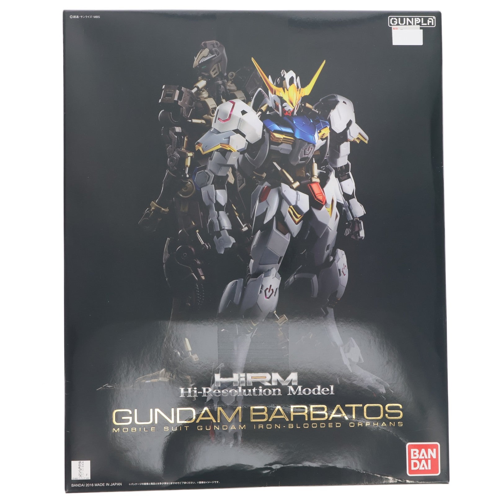【中古即納】[PTM] 1/100 ハイレゾリューションモデル ASW-G-08 ガンダムバルバトス 機動戦士ガンダム 鉄血のオルフェンズ プラモデル(0206007) バンダイ(20160326)