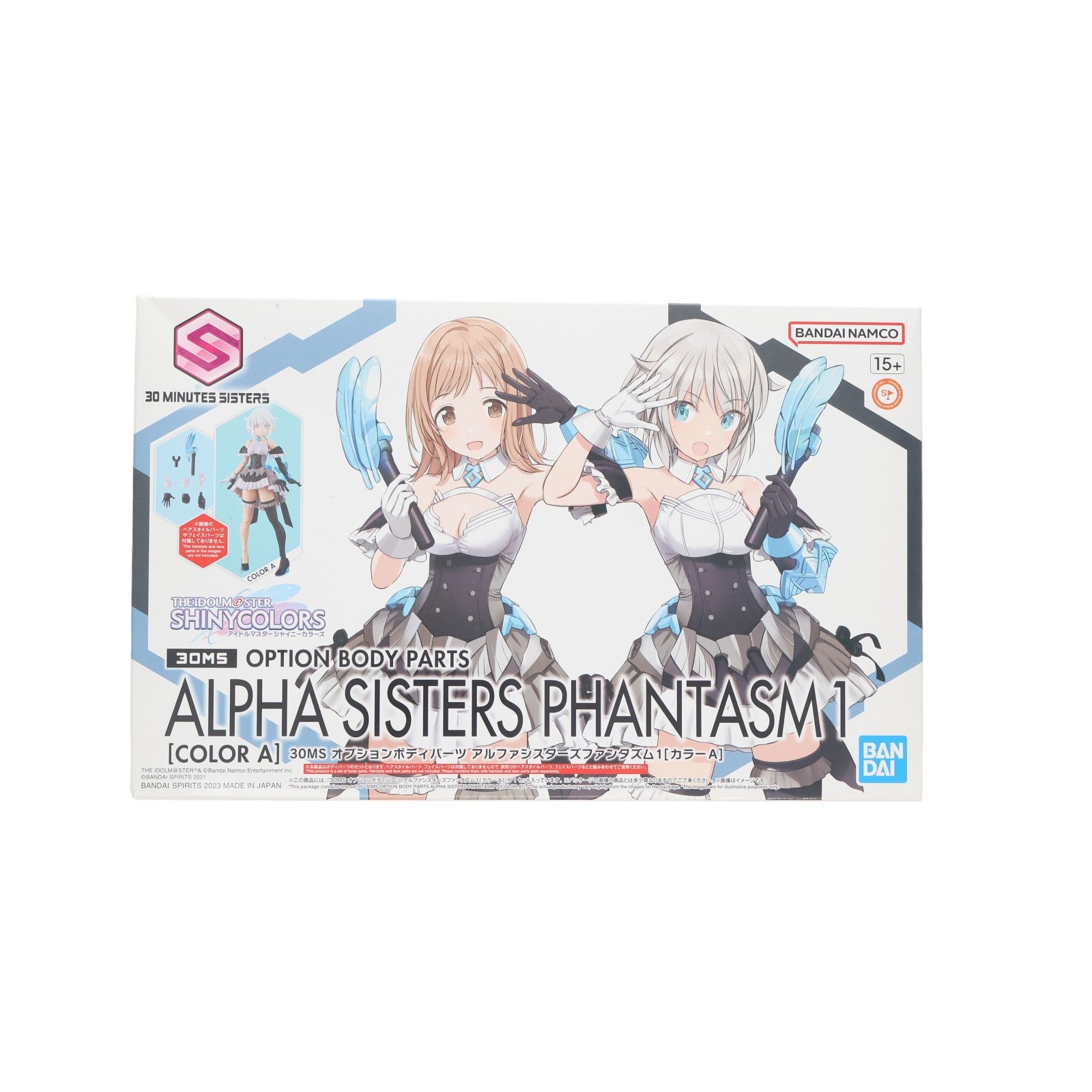 【中古即納】[PTM] (再販) 30MS オプションボディパーツ アルファシスターズファンタズム1[カラーA] アイドルマスター シャイニーカラーズ 30 MINUTES SISTERS(サーティミニッツシスターズ) プラモデル用アクセサリ(5065706) バンダイスピリッツ(20251112)