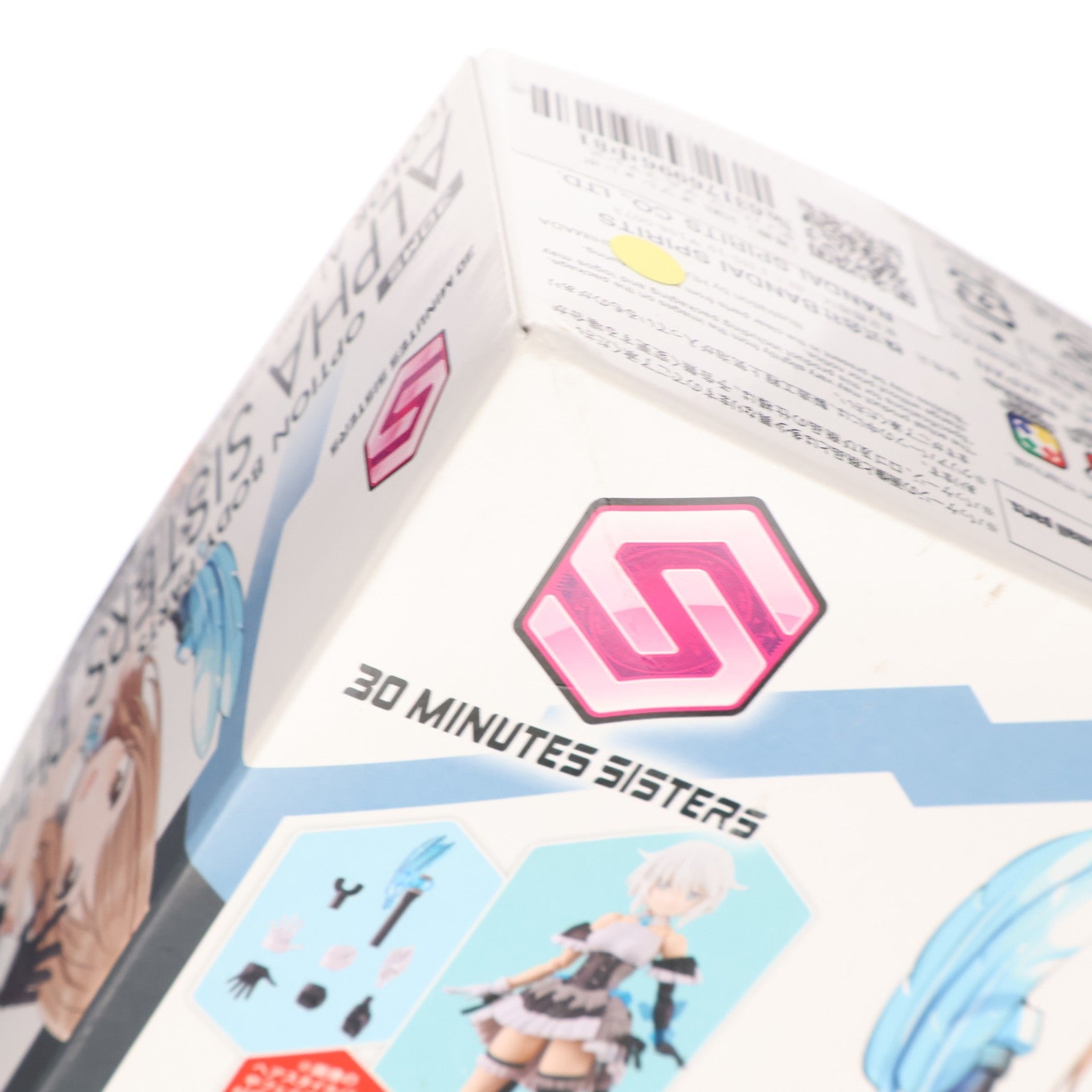 【中古即納】[PTM] (再販) 30MS オプションボディパーツ アルファシスターズファンタズム1[カラーA] アイドルマスター シャイニーカラーズ 30 MINUTES SISTERS(サーティミニッツシスターズ) プラモデル用アクセサリ(5065706) バンダイスピリッツ(20251112)