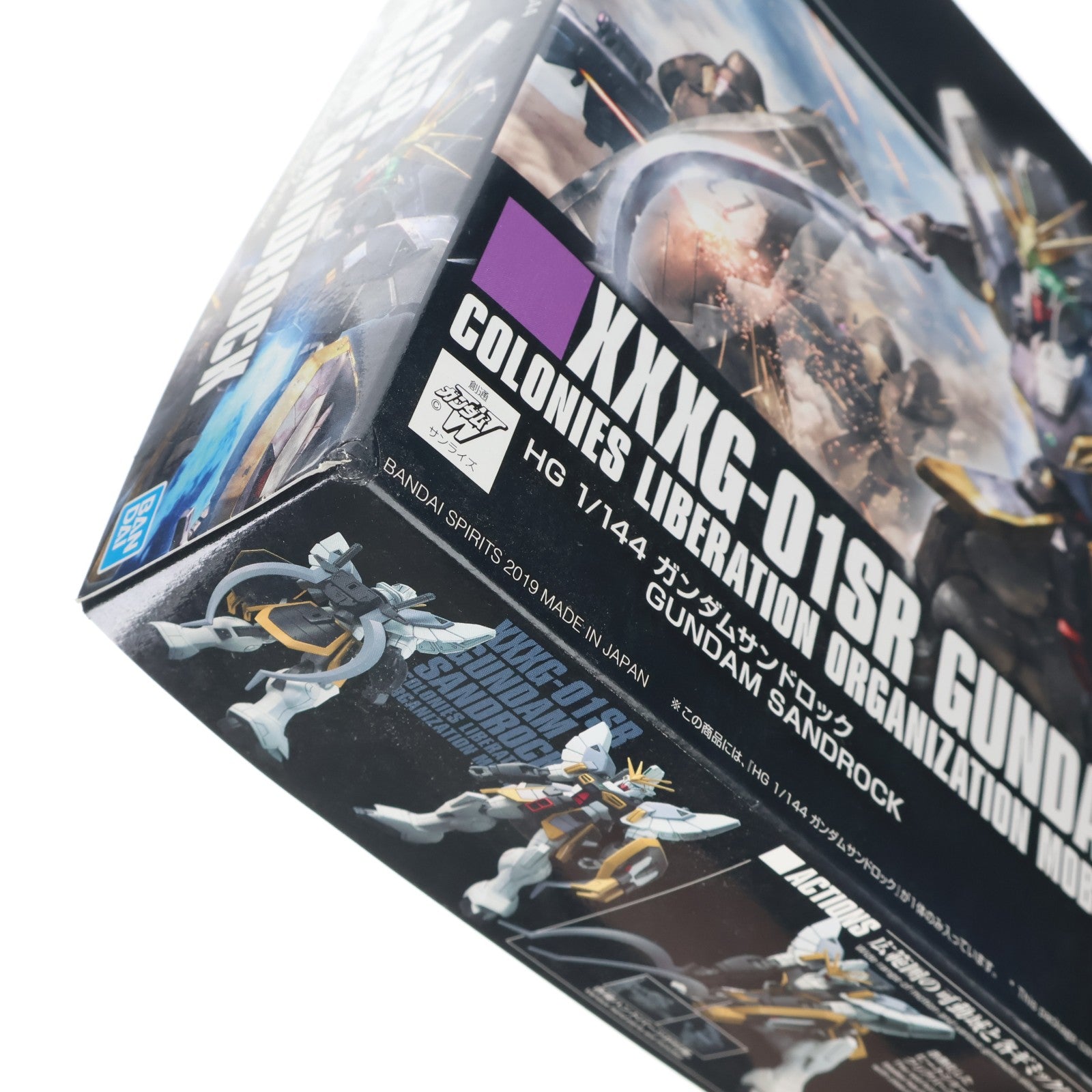 【中古即納】[PTM] (再販) HGAC 1/144 ガンダムサンドロック 新機動戦記ガンダムW(ウイング) プラモデル バンダイスピリッツ(20260606)