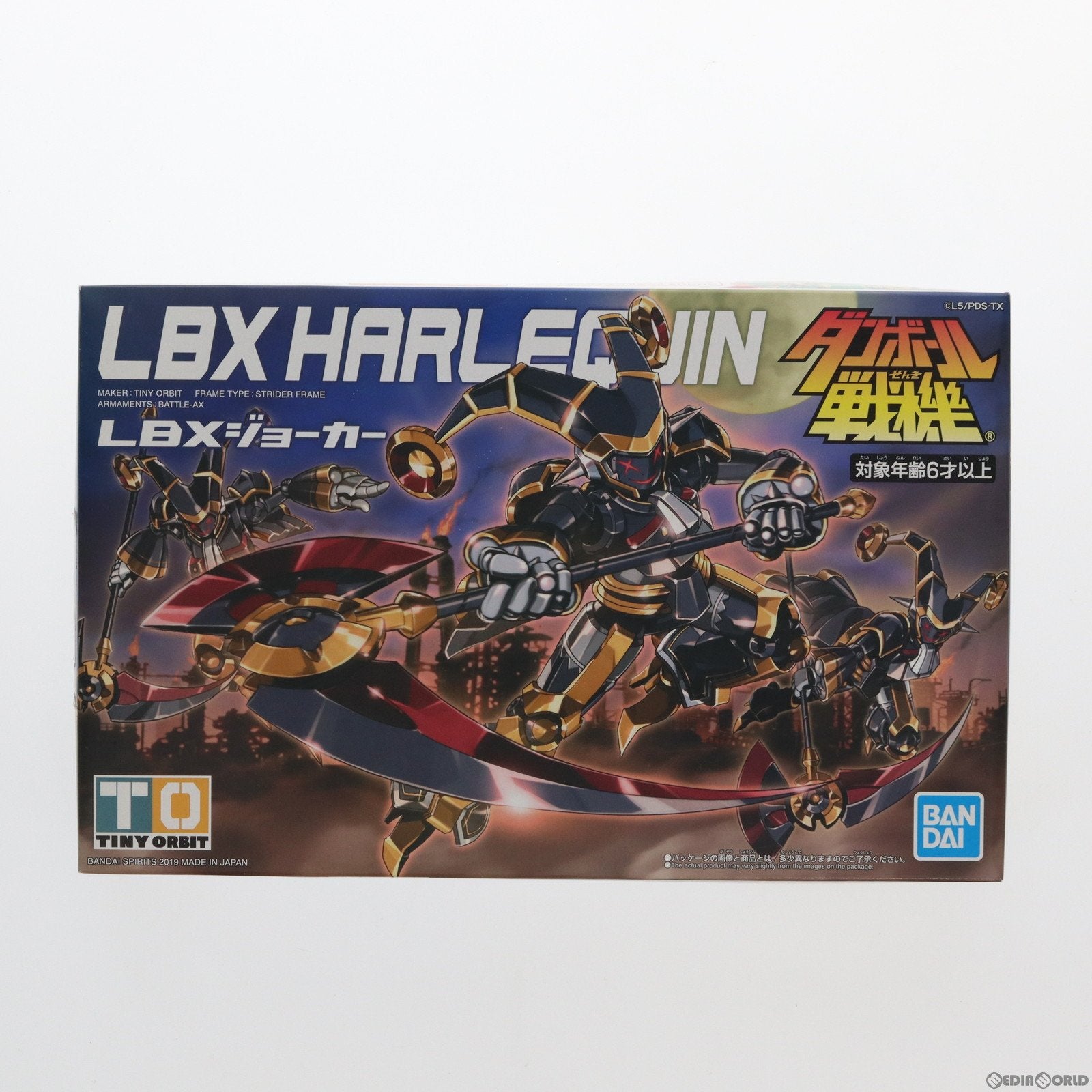 【中古即納】[PTM] LBX ジョーカー ダンボール戦機 プラモデル バンダイスピリッツ(20190720)