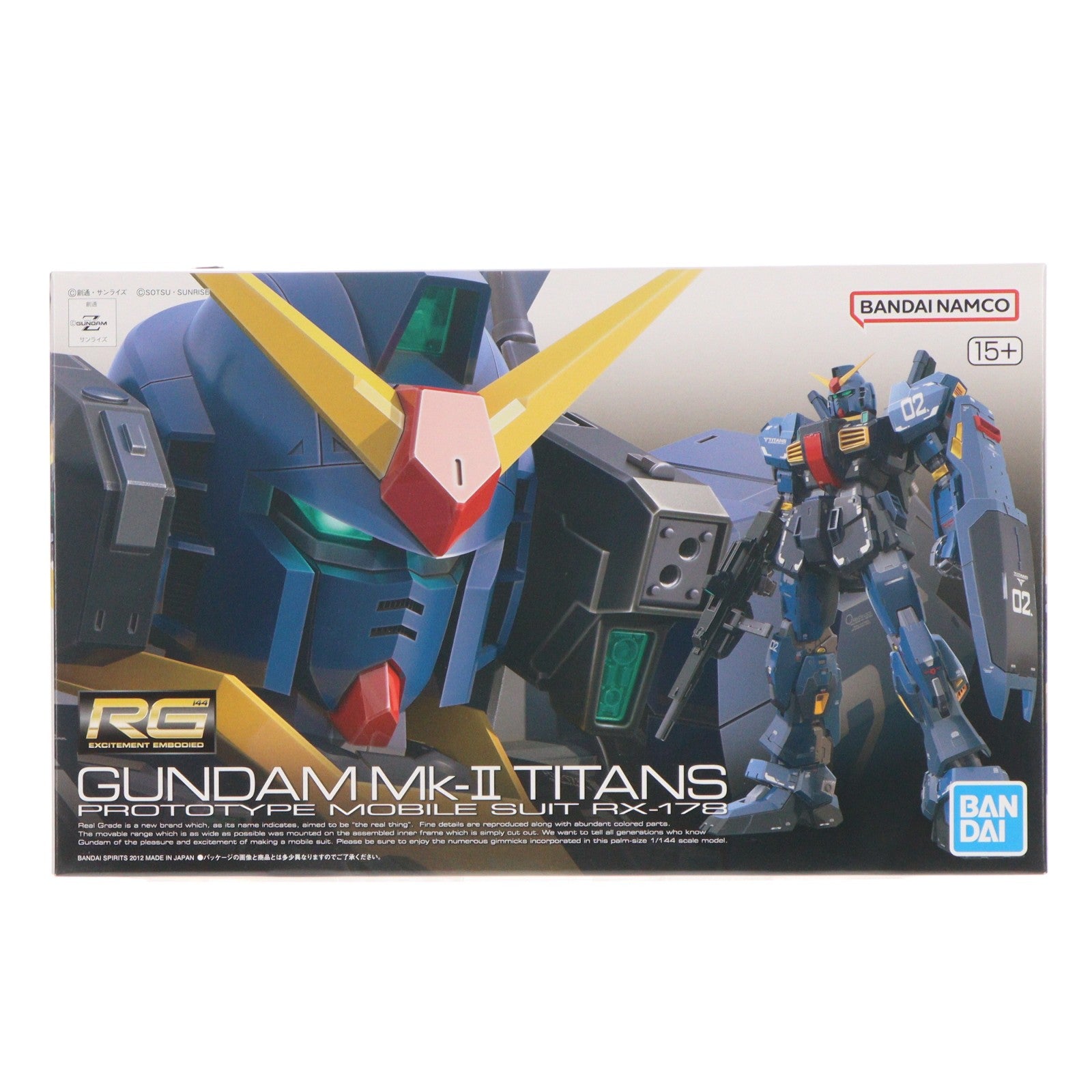 【中古即納】[PTM] (再販) RG 1/144 RX-178 ガンダムMk-II(ティターンズ仕様) 機動戦士Zガンダム プラモデル(5061597) バンダイスピリッツ(20250419)