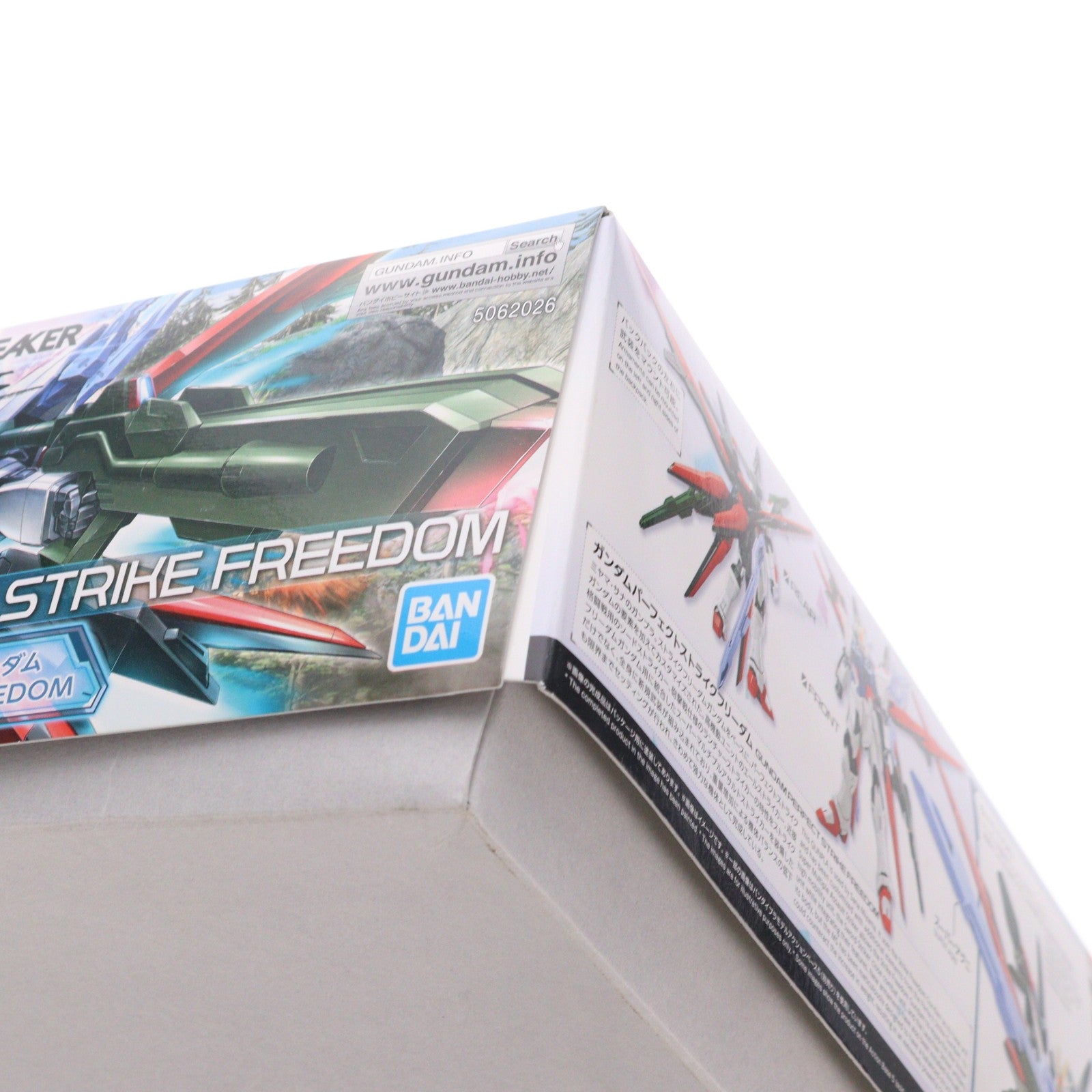 【中古即納】[PTM] HG 1/144 ガンダムパーフェクトストライクフリーダム ガンダムブレイカー バトローグ プラモデル(5062026) バンダイスピリッツ(20211211)