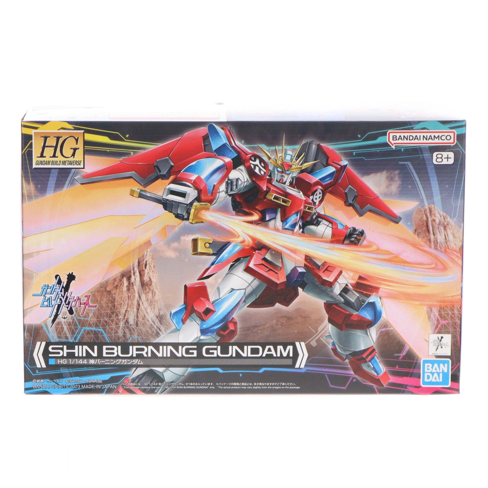 【中古即納】[PTM] (再販) HG 1/144 神バーニングガンダム ガンダムビルドメタバース プラモデル(5065712) バンダイスピリッツ(20240724)