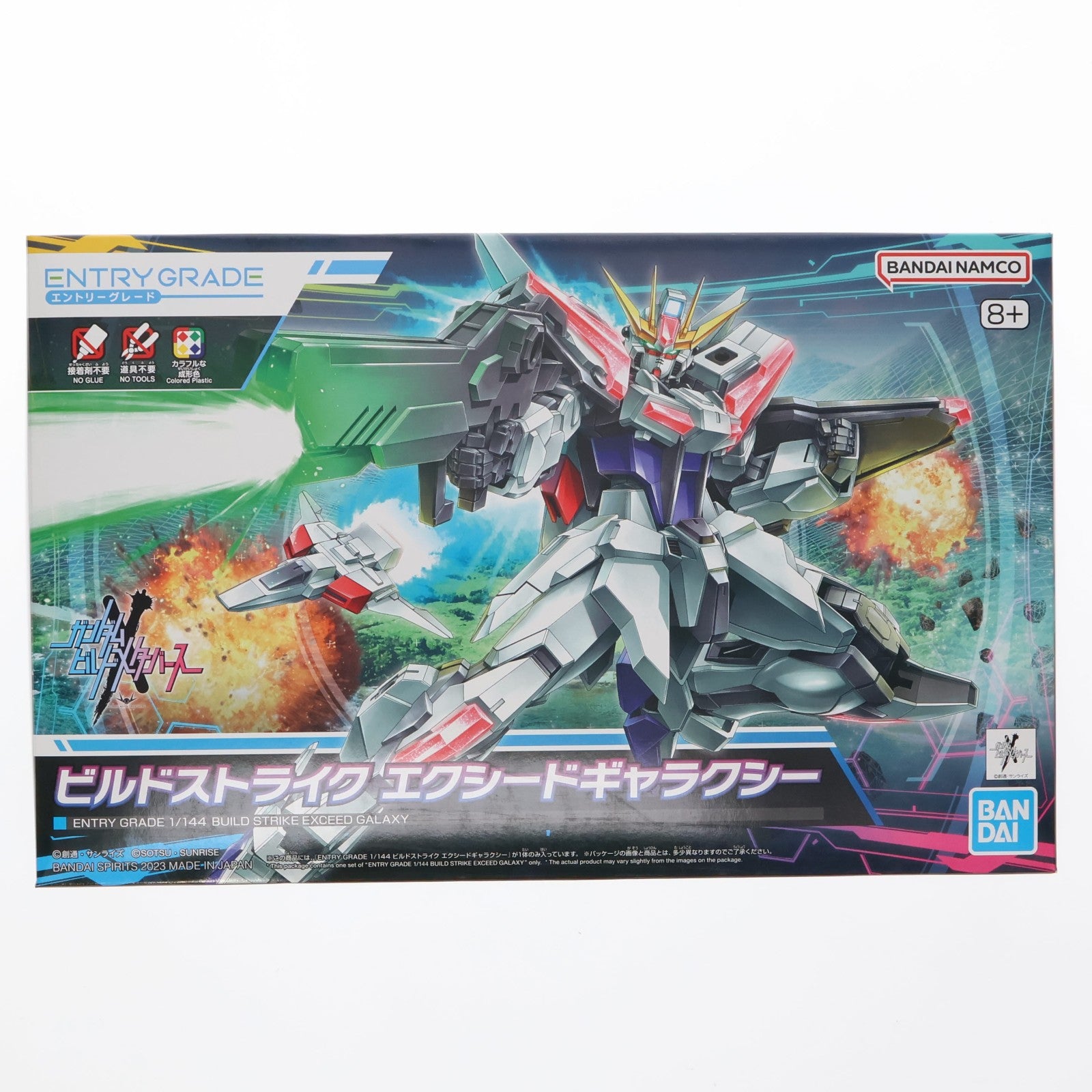 【中古即納】[PTM] (再販) ENTRY GRADE(エントリーグレード) 1/144 ビルドストライク エクシードギャラクシー ガンダムビルドメタバース プラモデル(5065689) バンダイスピリッツ(20231007)