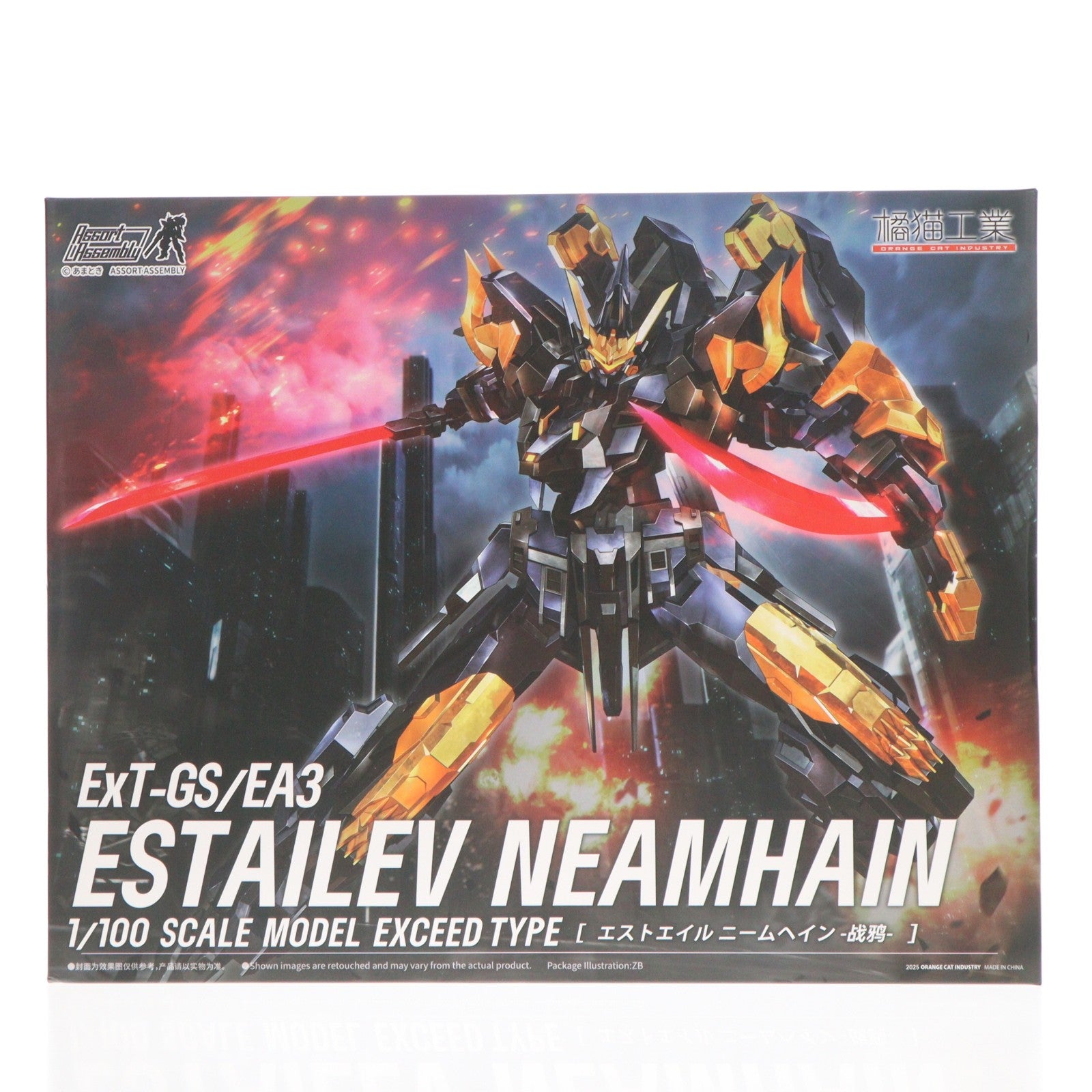【中古即納】[PTM] スーパーロボットヒーローズシリーズ 1/100 エストエイル ニームヘイン プラモデル(海外流通版) 橘猫工業(ORANGE CAT INDUSTRY)(20250331)