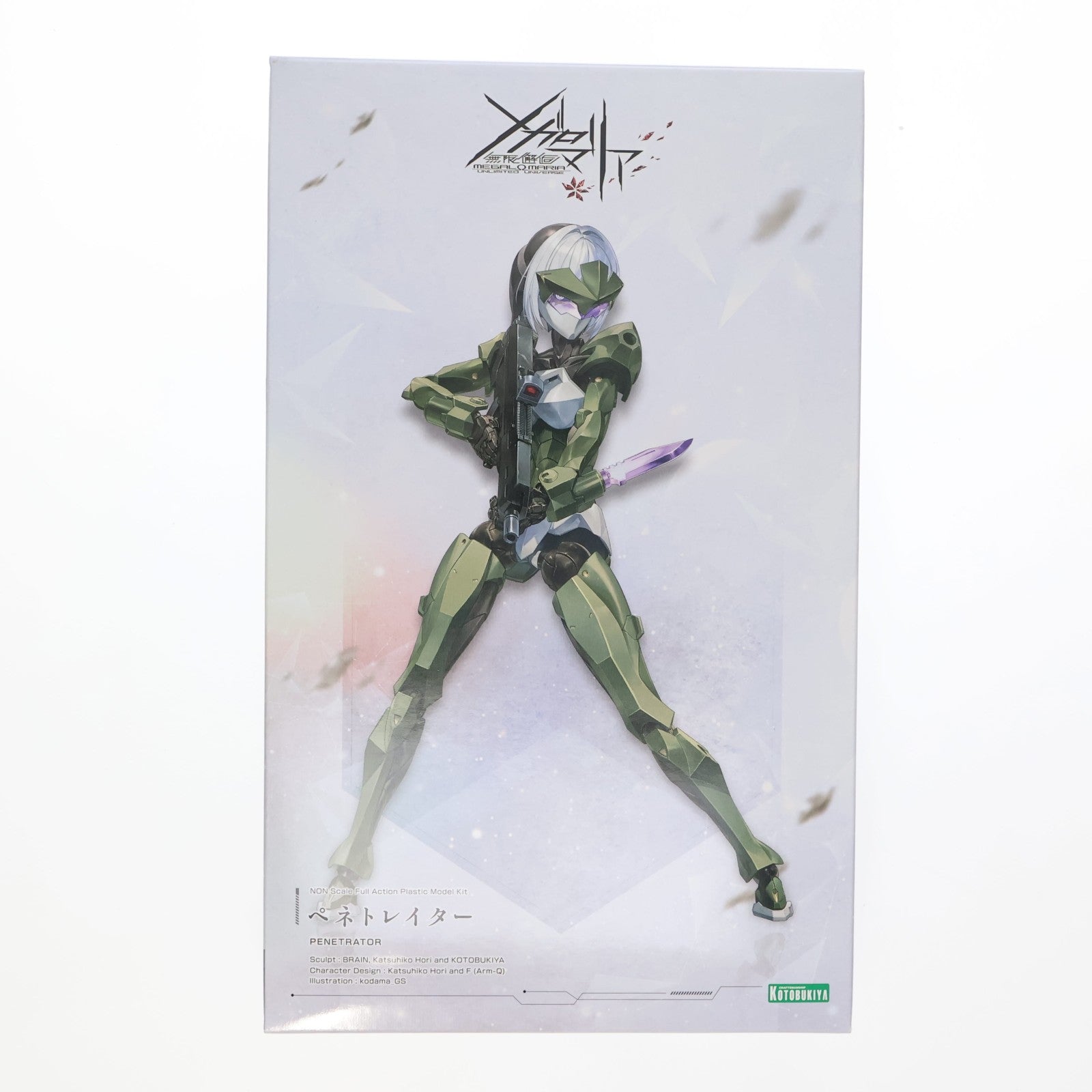 【中古即納】[PTM] ペネトレイター 無限邂逅メガロマリア プラモデル(CX019) コトブキヤ(20240828)
