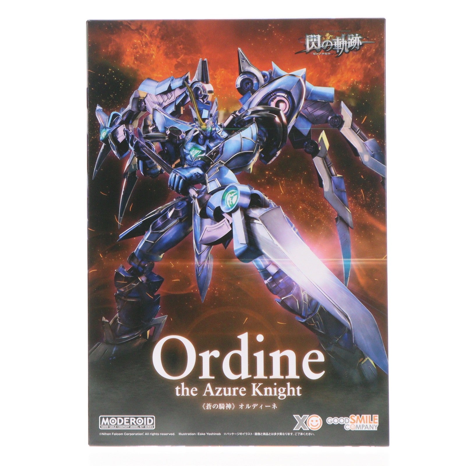 【中古即納】[PTM] MODEROID(モデロイド) 蒼の騎神 オルディーネ 英雄伝説 閃の軌跡 プラモデル グッドスマイルカンパニー(20231227)