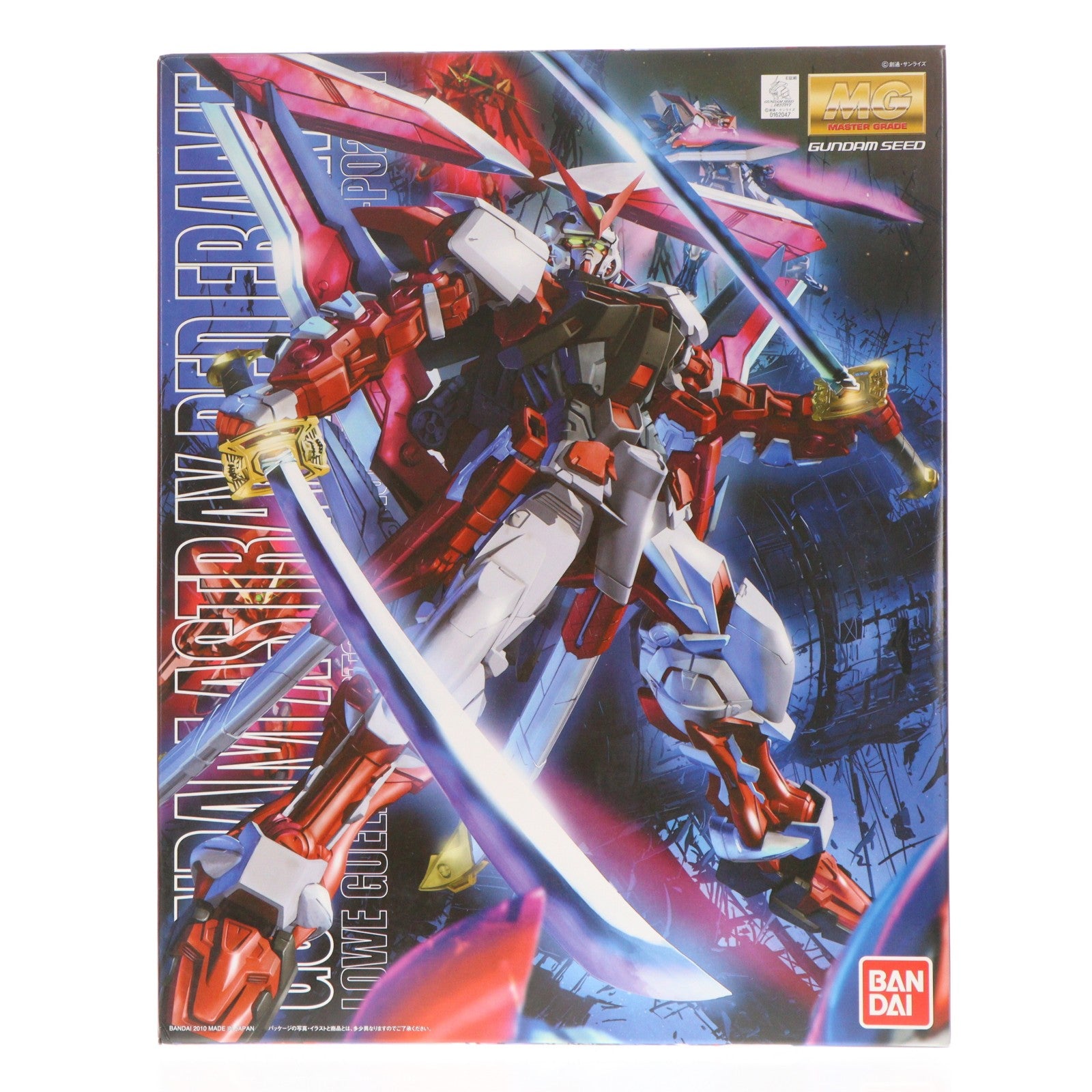 【中古即納】[PTM] MG 1/100 MBF-P02KAI ガンダムアストレイレッドフレーム改 機動戦士ガンダムSEED VS ASTRAY(シードヴァーサスアストレイ) プラモデル(0162047) バンダイ(20190412)