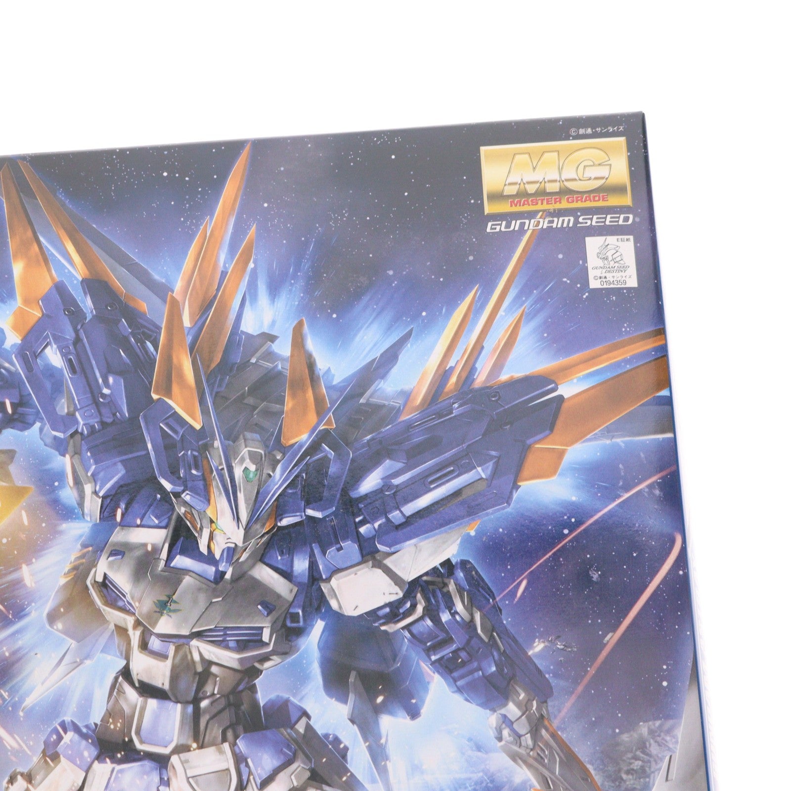 【中古即納】[PTM] MG 1/100 ガンダムアストレイ ブルーフレームD 機動戦士ガンダムSEED DESTINY ASTRAY B(シード デスティニー アストレイ B) プラモデル(0194359) バンダイ(20181031)
