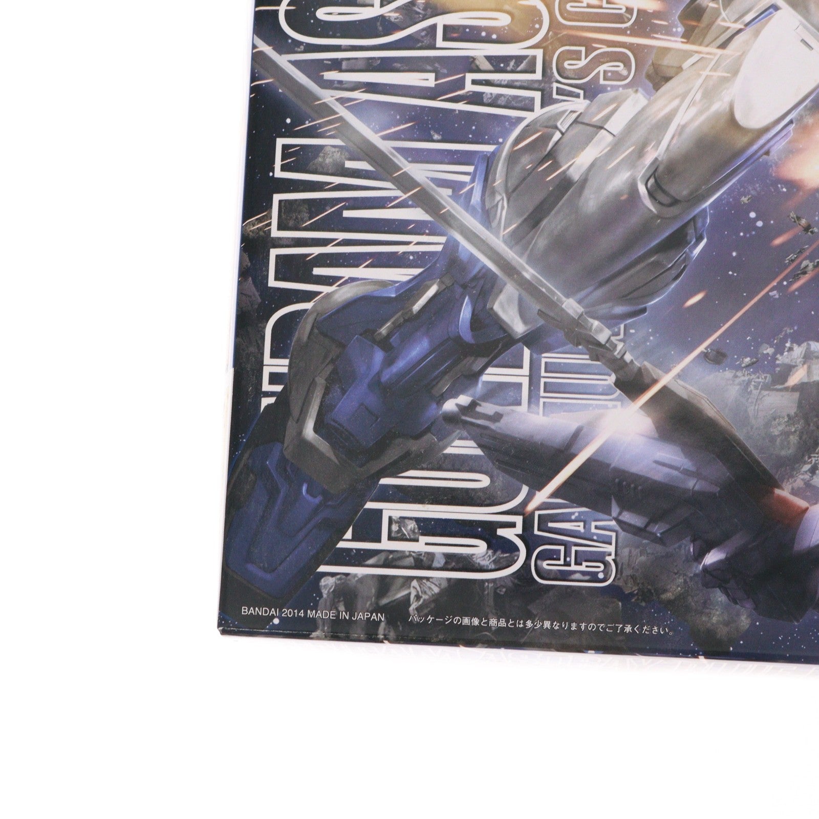 【中古即納】[PTM] MG 1/100 ガンダムアストレイ ブルーフレームD 機動戦士ガンダムSEED DESTINY ASTRAY B(シード デスティニー アストレイ B) プラモデル(0194359) バンダイ(20181031)