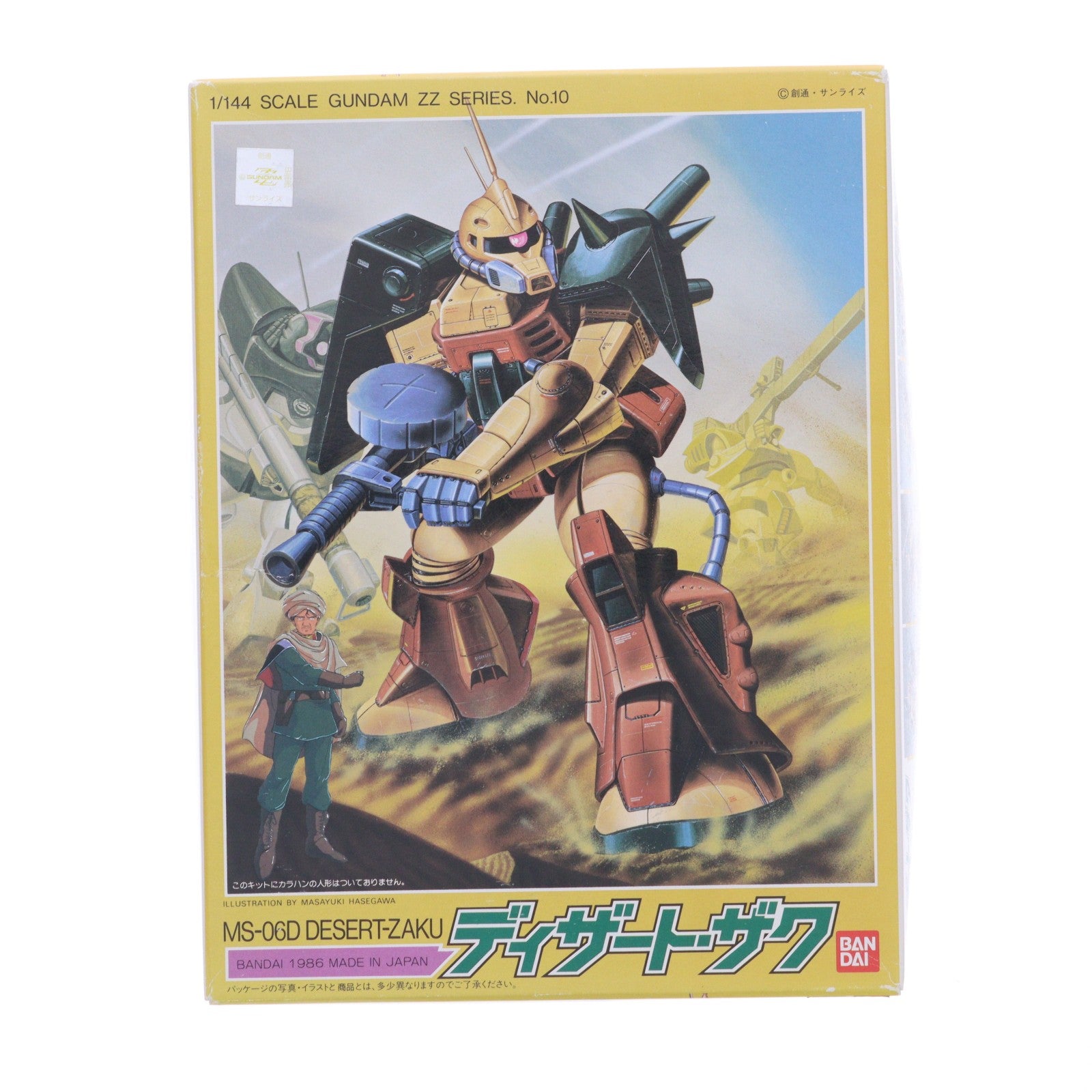 【中古即納】[PTM] 1/144 MS-06D ディザート・ザク 機動戦士ガンダムZZ(ダブルゼータ) シリーズ No.10 プラモデル(0006818) バンダイ(19940131)