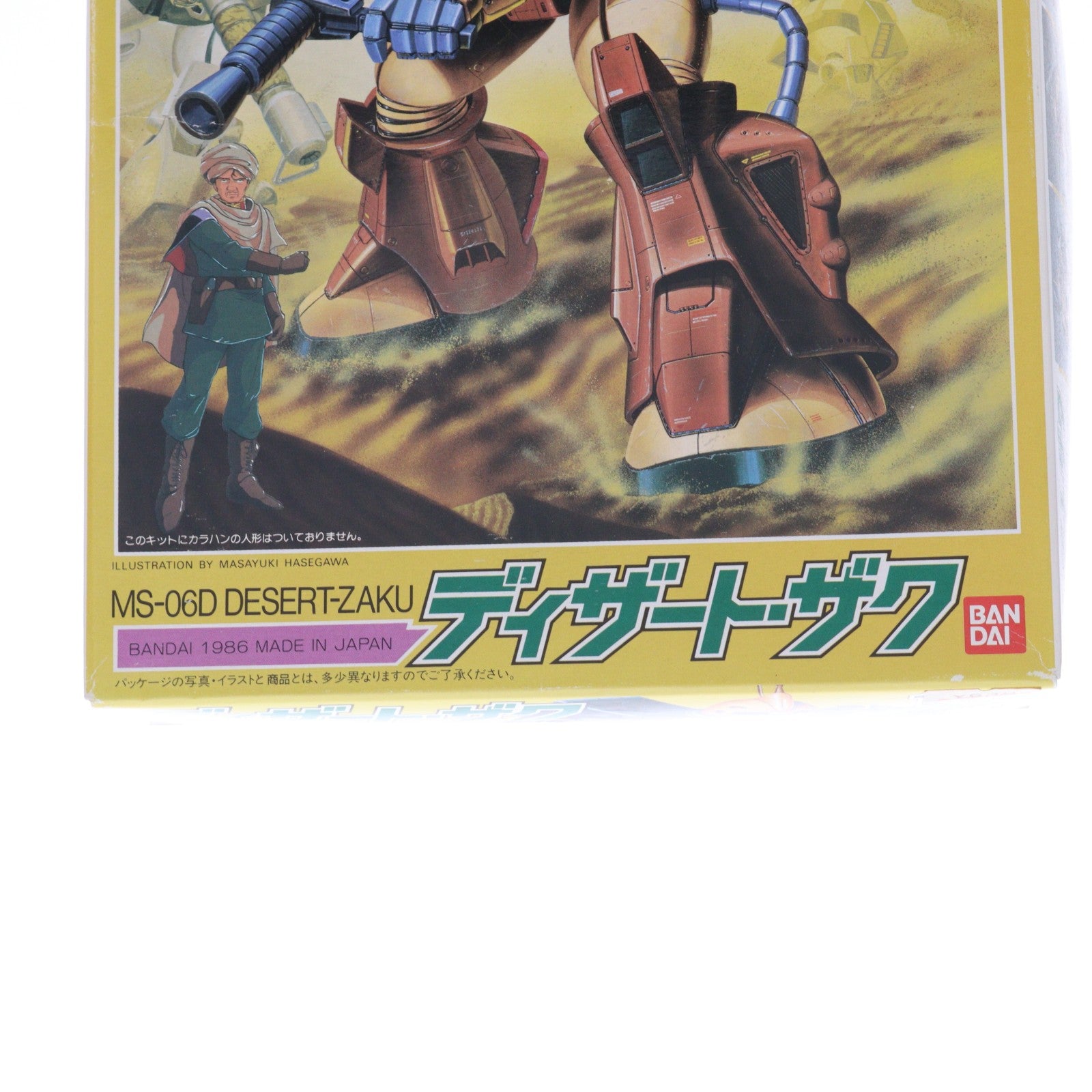 【中古即納】[PTM] 1/144 MS-06D ディザート・ザク 機動戦士ガンダムZZ(ダブルゼータ) シリーズ No.10 プラモデル(0006818) バンダイ(19940131)