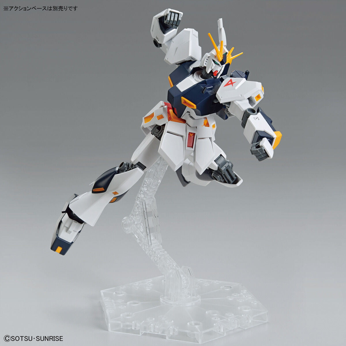 【中古即納】[PTM] (再販) ENTRY GRADE(エントリーグレード) 1/144 νガンダム 機動戦士ガンダム 逆襲のシャア プラモデル(5063384) バンダイスピリッツ(20260610)