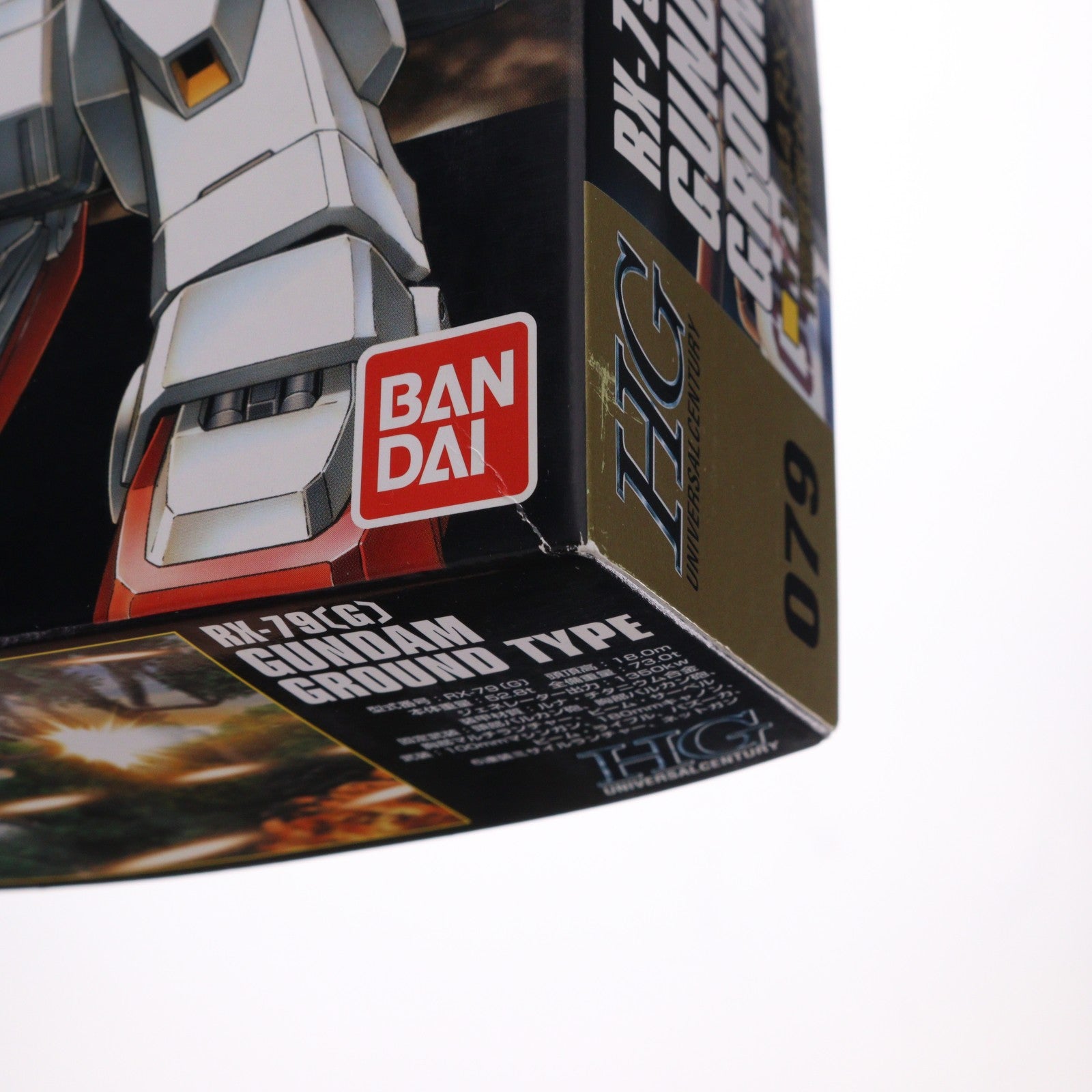 【中古即納】[PTM] HGUC 1/144 RX-79[G] 陸戦型ガンダム 機動戦士ガンダム 第08MS小隊 プラモデル(2001360) バンダイ(20100825)