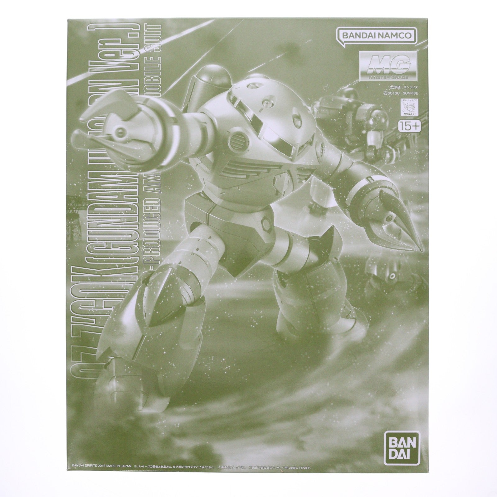 【中古即納】[PTM] プレミアムバンダイ限定 MG 1/100 MSM-07 ズゴック(ユニコーンカラーVer.) 機動戦士ガンダムUC(ユニコーン) プラモデル(0185519) バンダイスピリッツ(20240831)