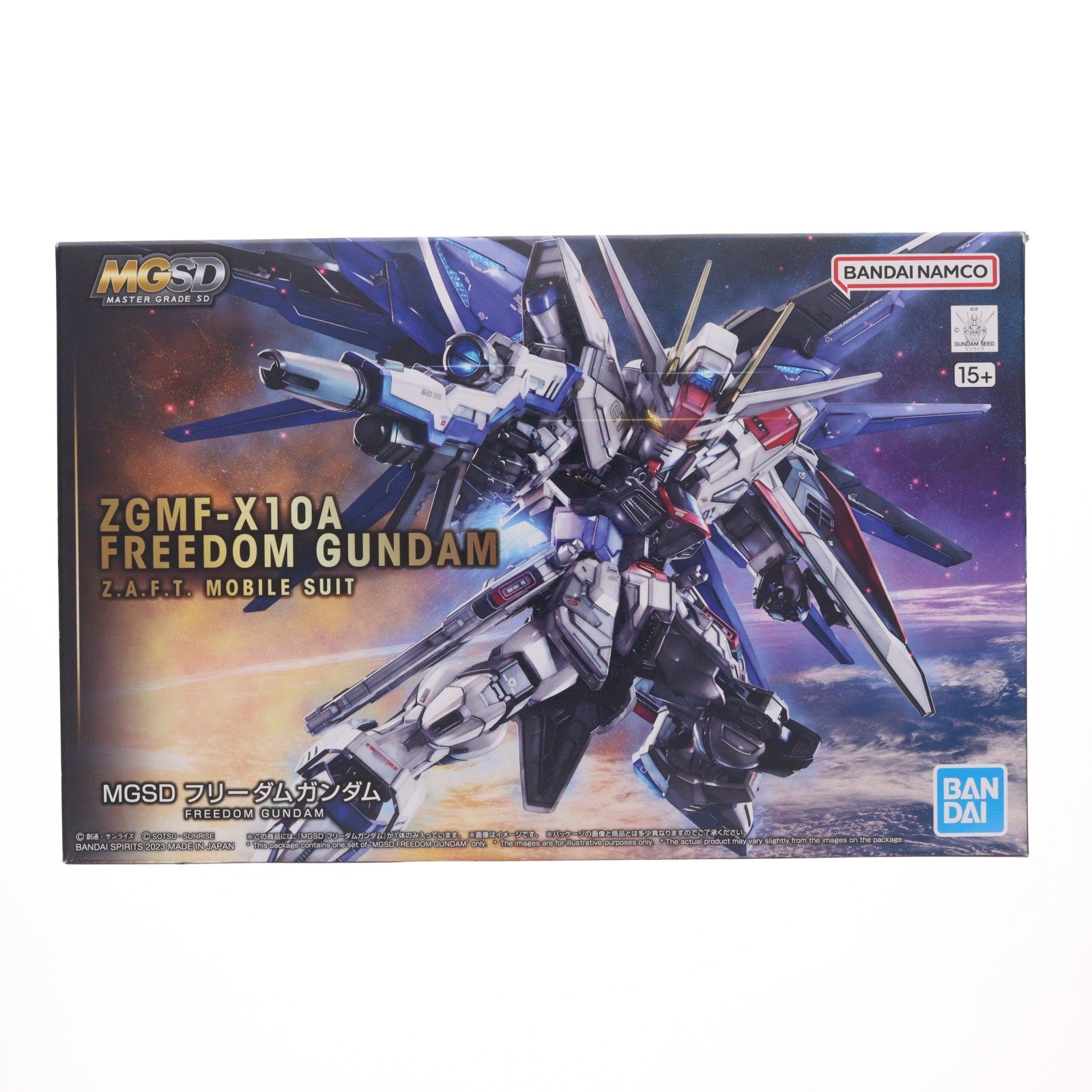 【中古即納】[PTM] (再販) MGSD フリーダムガンダム 機動戦士ガンダムSEED(シード) プラモデル(5064257) バンダイスピリッツ(20260328)