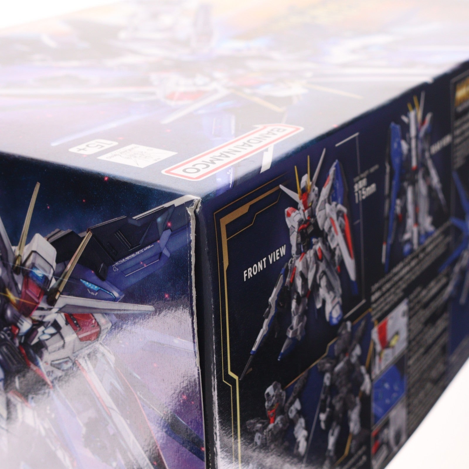 【中古即納】[PTM] (再販) MGSD フリーダムガンダム 機動戦士ガンダムSEED(シード) プラモデル(5064257) バンダイスピリッツ(20260328)