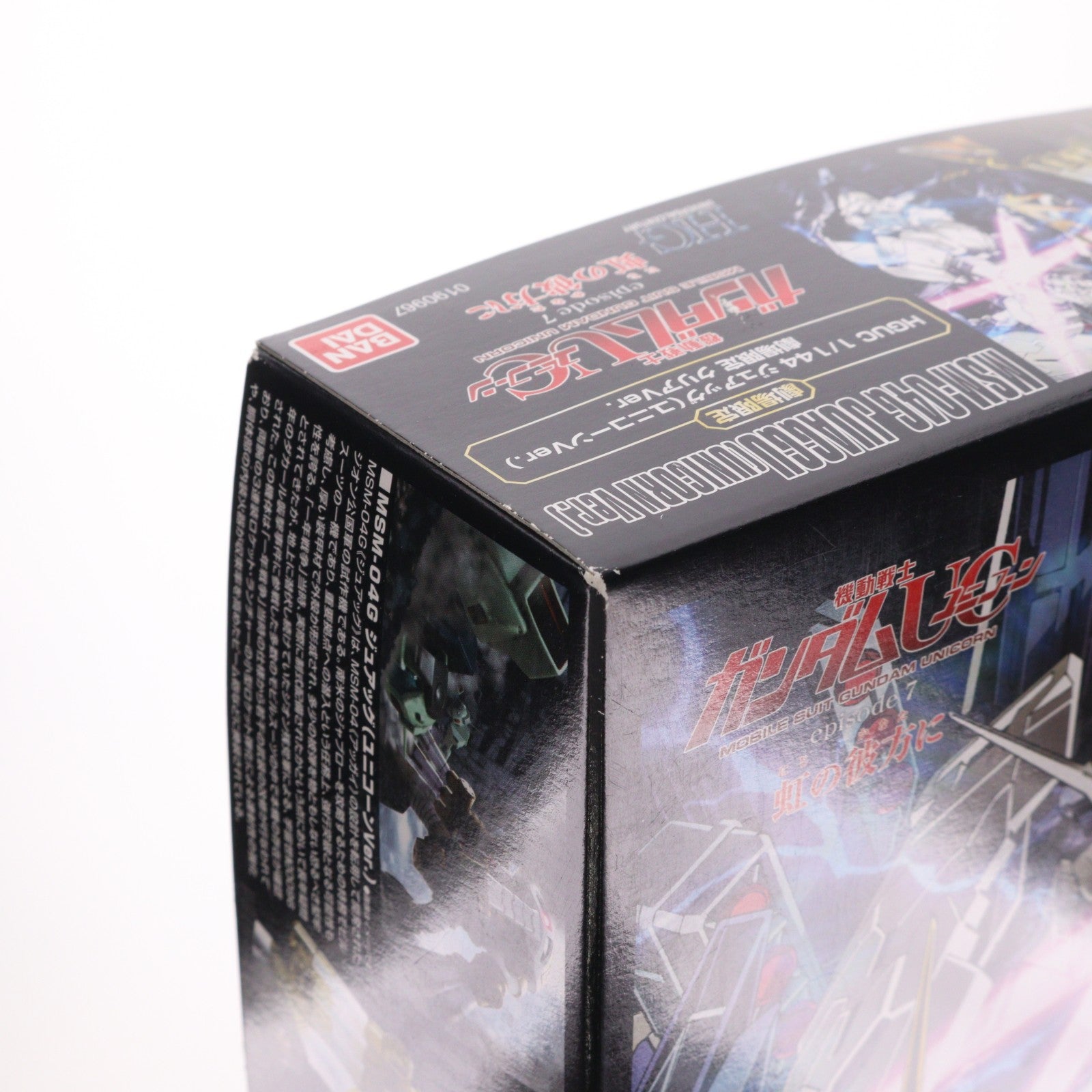 【中古即納】[PTM] HGCU 1/144 MSM-04G ジュアッグ(ユニコーンVer.) 劇場限定 クリアVer. 機動戦士ガンダムUC(ユニコーン) プラモデル(0190967) バンダイ(20140524)