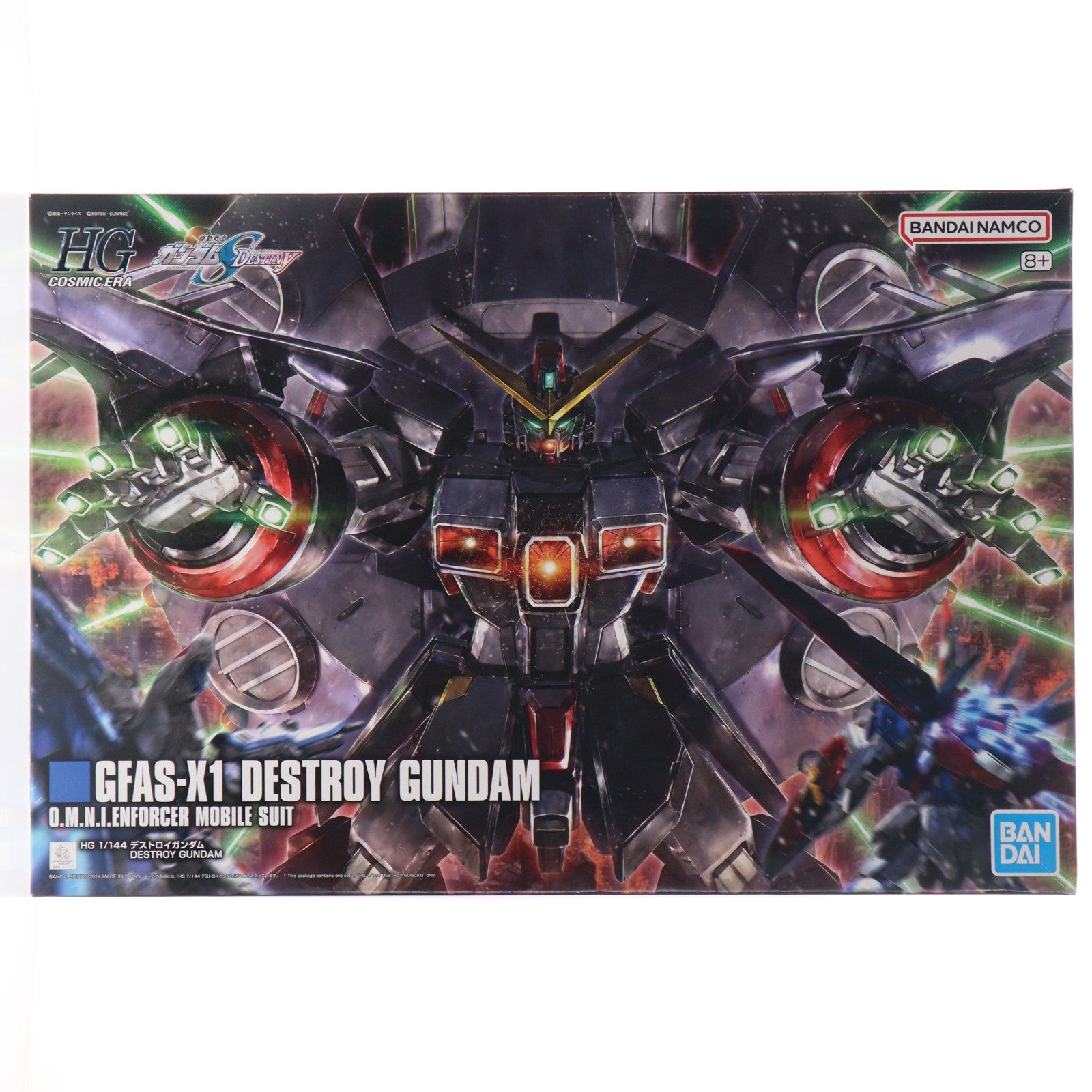 【中古即納】[PTM] HG 1/144 デストロイガンダム 機動戦士ガンダムSEED DESTINY(シード デスティニー) プラモデル(5066297) バンダイスピリッツ(20240309)