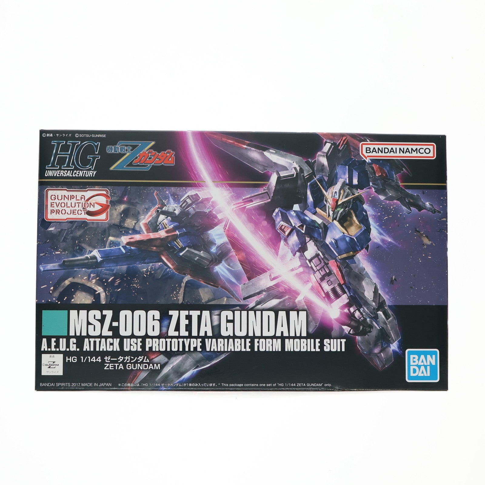 【中古即納】[PTM] HGUC 1/144 MSZ-006 ゼータガンダム GUNPLA EVOLUTION PROJECT 機動戦士Zガンダム プラモデル(5055611) バンダイスピリッツ(20191130)