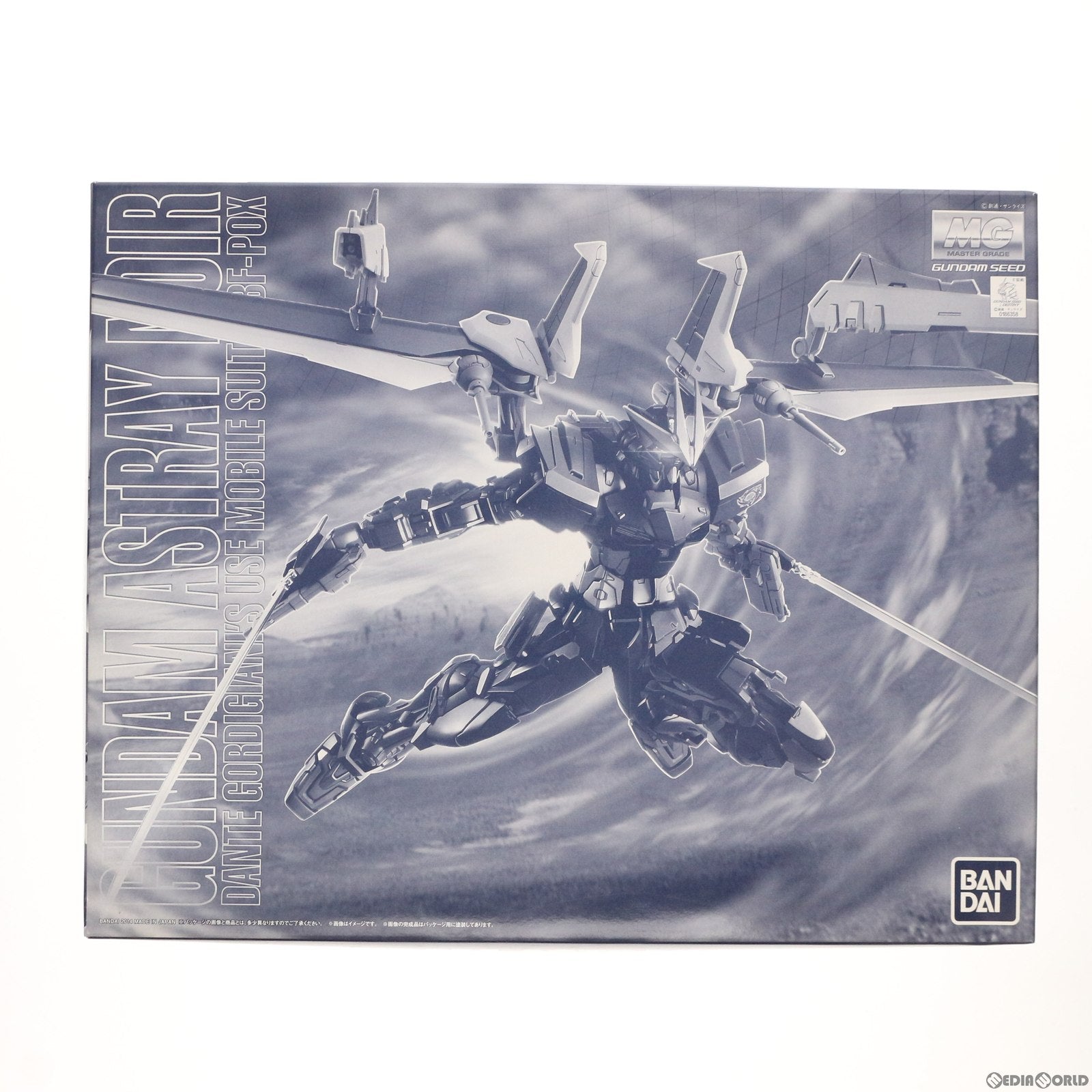 【中古即納】[PTM] プレミアムバンダイ限定 MG 1/100 MBF-P0X ガンダムアストレイ ノワール 機動戦士ガンダムSEED DESTINY ASTRAY B(シード デスティニー アストレイ B) プラモデル(0186358) バンダイ(20140218)