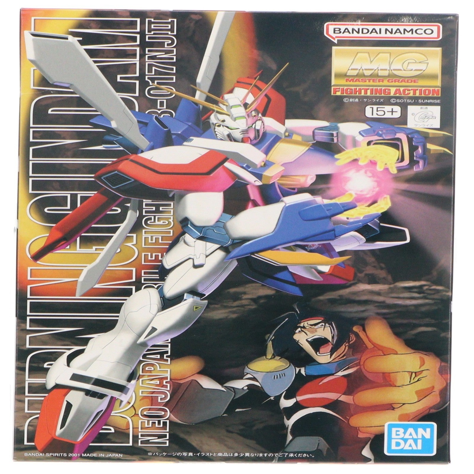 【中古即納】[PTM] (再販) MG 1/100 GF13-017NJII Gガンダム(ゴッドガンダム) 機動武闘伝Gガンダム プラモデル(5062836) バンダイスピリッツ(20260502)