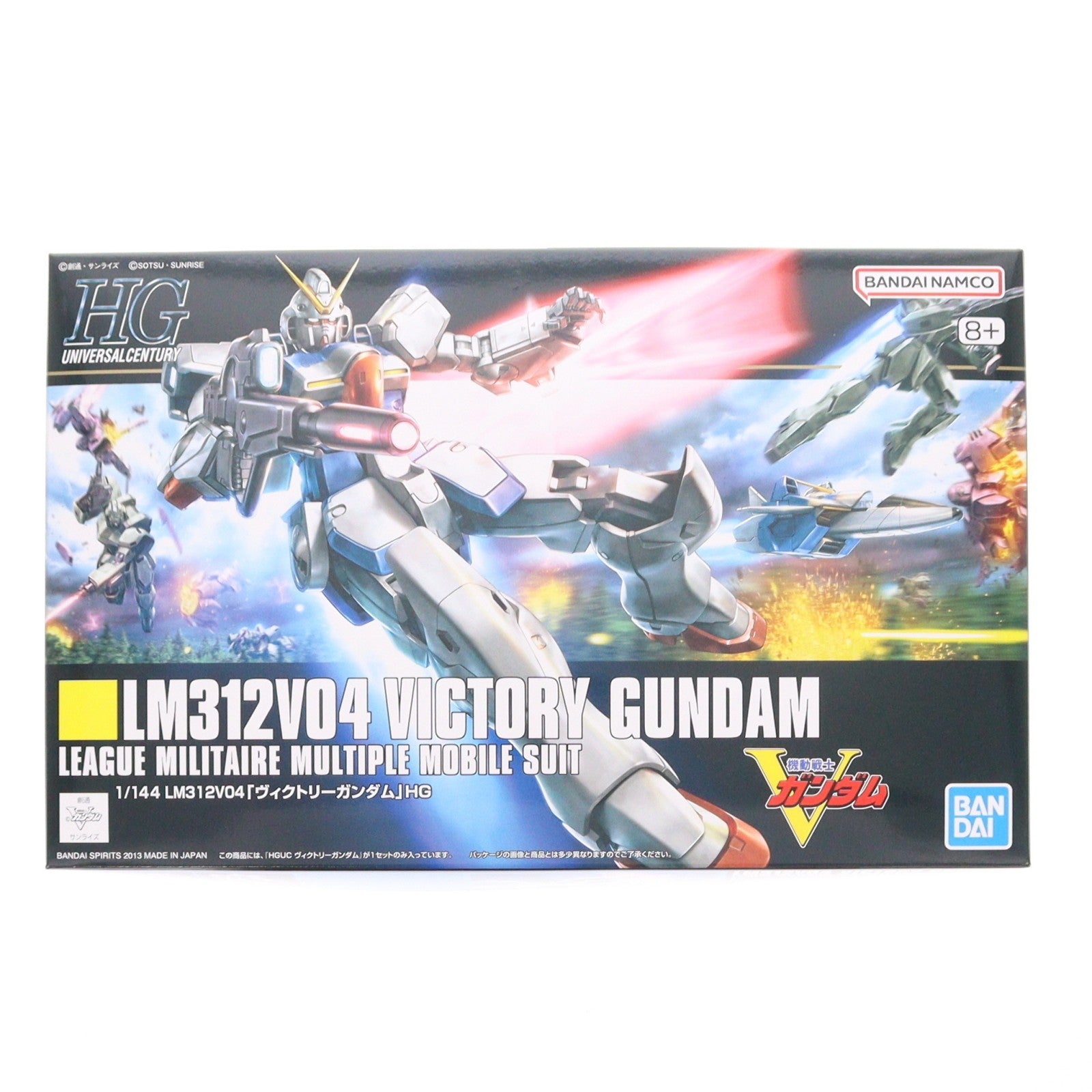 【中古即納】[PTM] (再販) HGUC 1/144 ヴィクトリーガンダム 機動戦士Vガンダム プラモデル(5063038) バンダイスピリッツ(20260606)