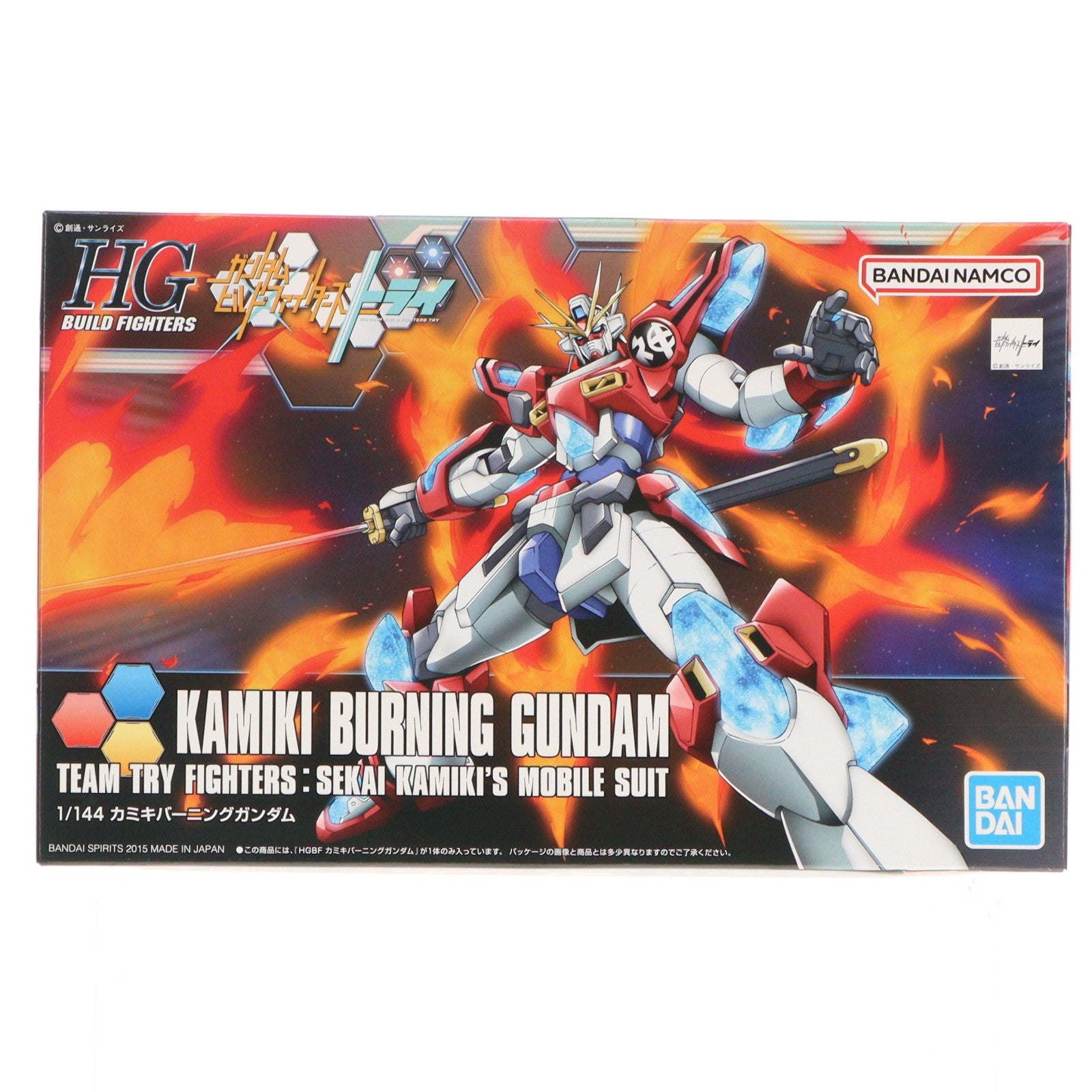【中古即納】[PTM] (再販) HGBF 1/144 KMK-B01 カミキバーニングガンダム ガンダムビルドファイターズトライ プラモデル(5057721) バンダイスピリッツ(20250430)