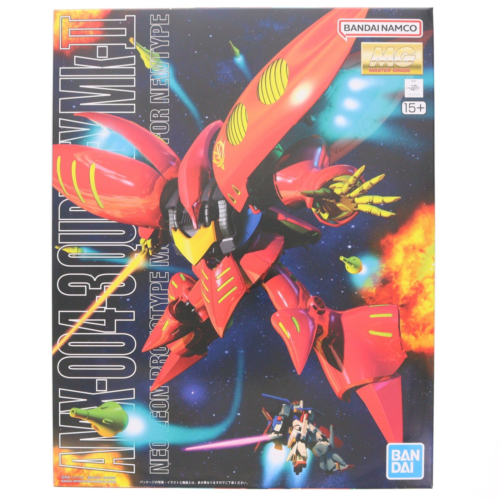 【中古即納】[PTM] (再販) MG 1/100 AMX-004-3 キュベレイMk-II(プルツー専用機) 機動戦士ガンダムZZ(ダブルゼータ) プラモデル(5063193) バンダイスピリッツ(20260128)