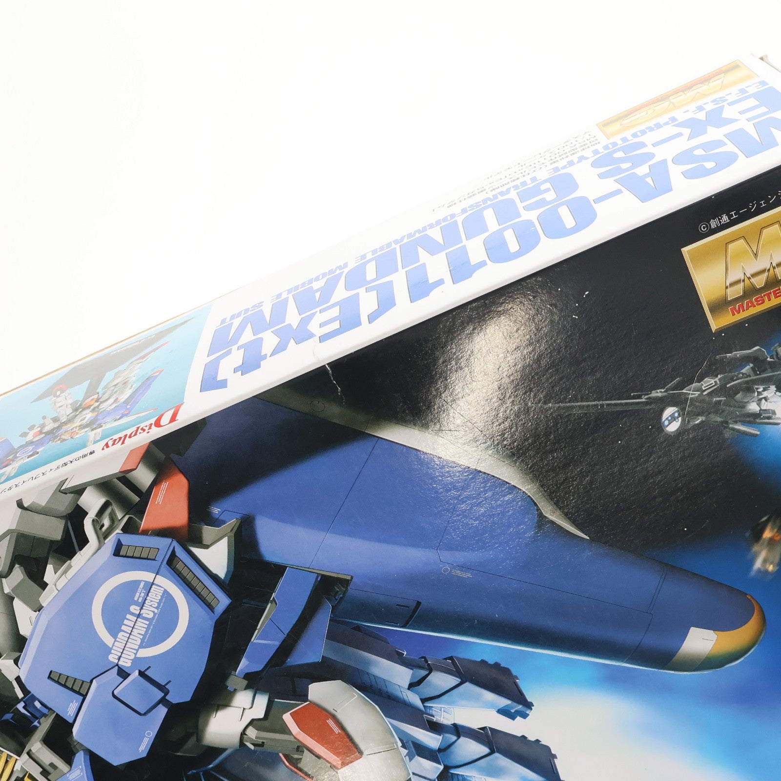 【中古即納】[PTM] MG 1/100 MSA-0011(Ext) Ex-Sガンダム(イクスェスガンダム) ガンダム・センチネル プラモデル(0116415) バンダイ(20180127)