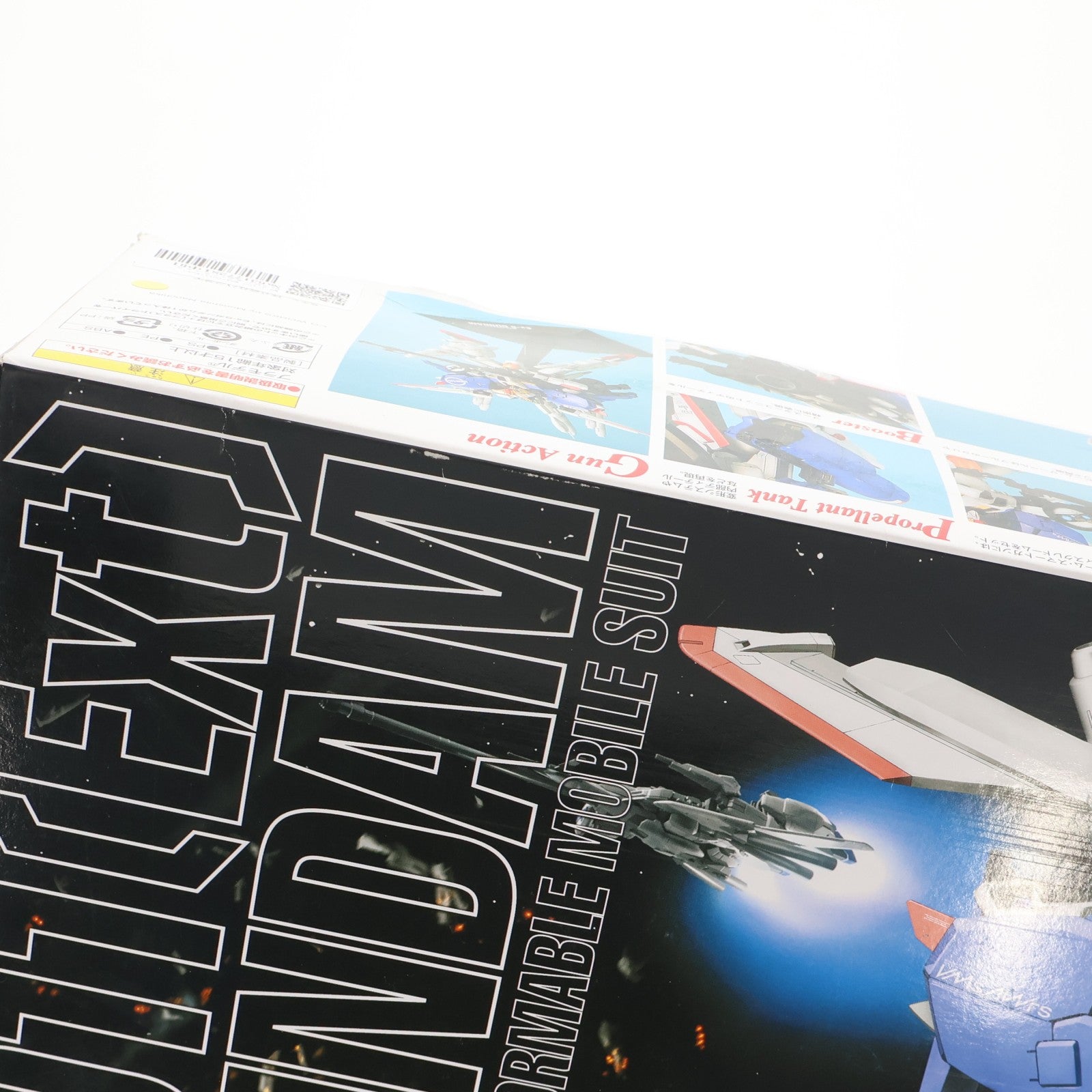 【中古即納】[PTM] MG 1/100 MSA-0011(Ext) Ex-Sガンダム(イクスェスガンダム) ガンダム・センチネル プラモデル(0116415) バンダイ(20180127)