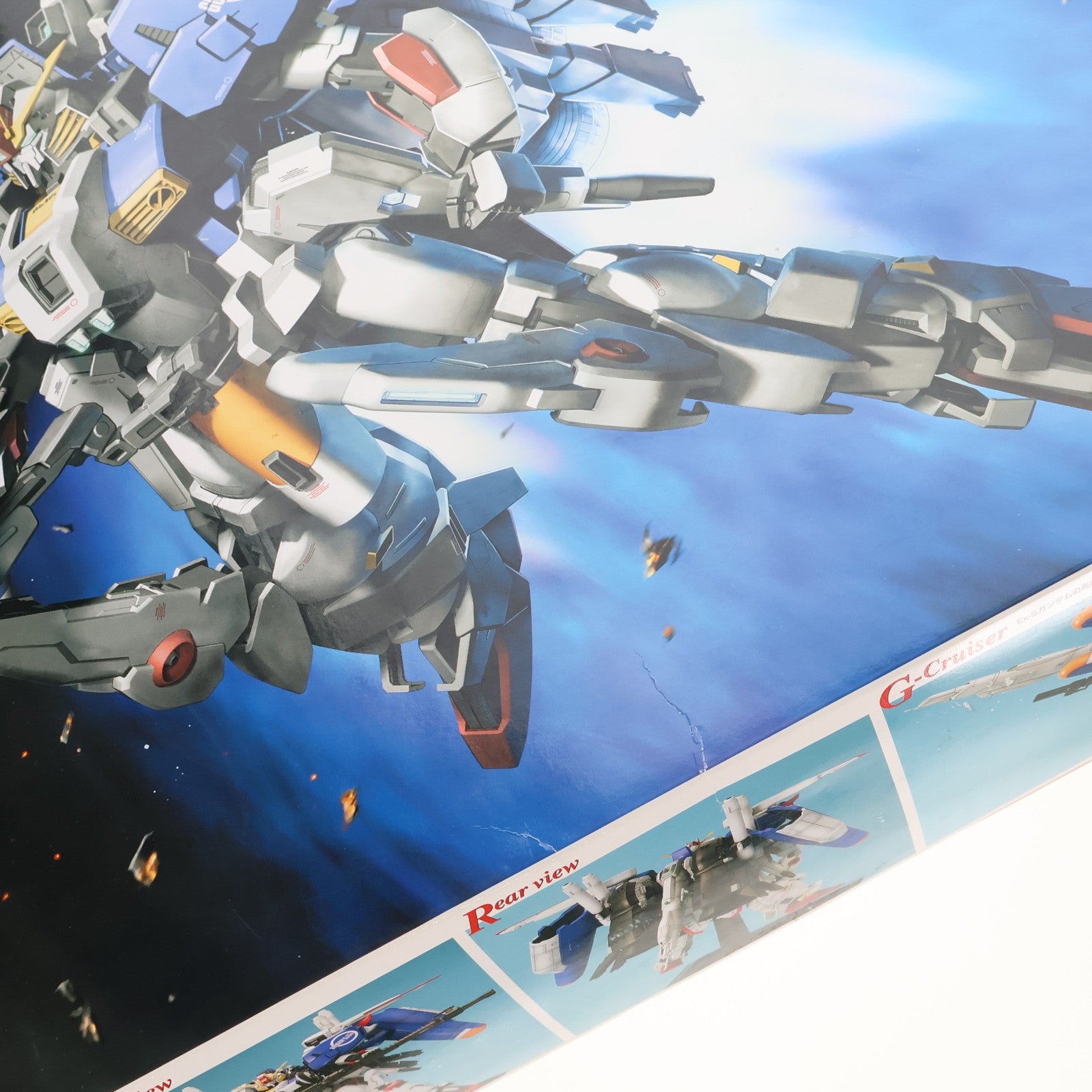 【中古即納】[PTM] MG 1/100 MSA-0011(Ext) Ex-Sガンダム(イクスェスガンダム) ガンダム・センチネル プラモデル(0116415) バンダイ(20180127)